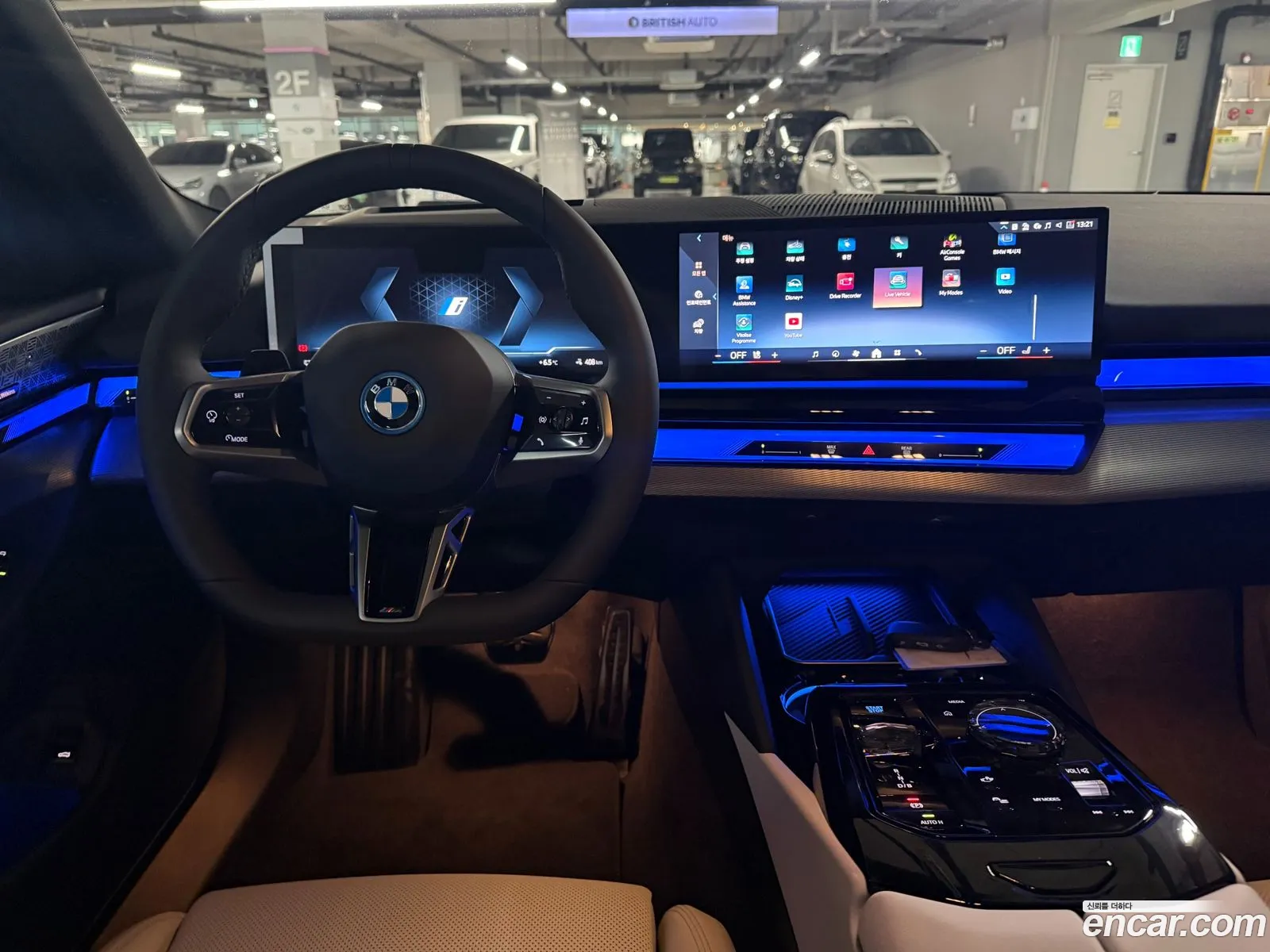 BMW i5 2026 — 16