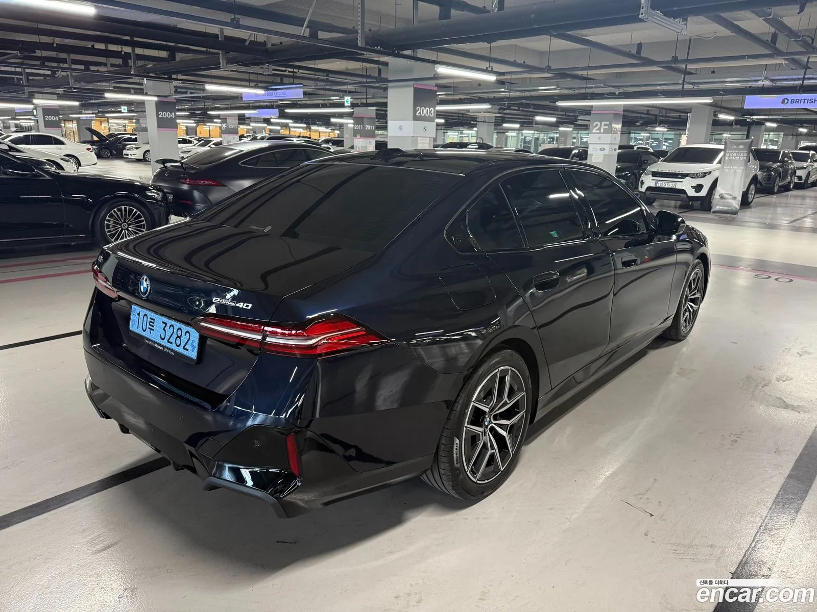 BMW i5 2026 — 2