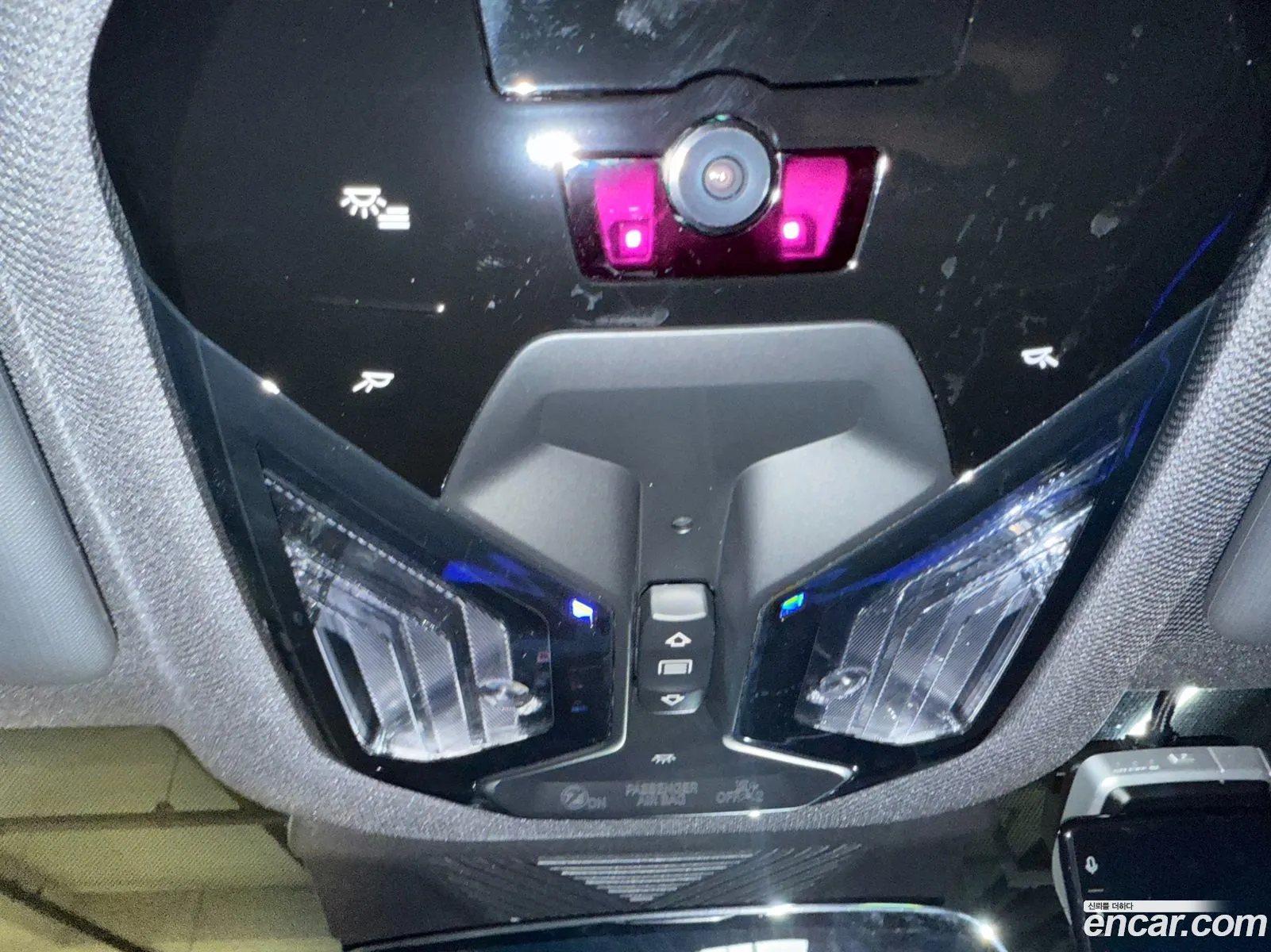 BMW i5 2026 — 10