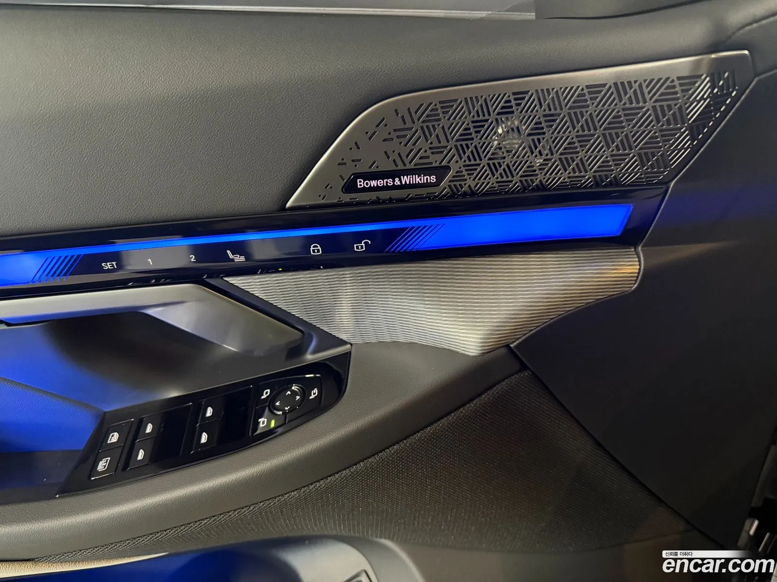 BMW i5 2026 — 15