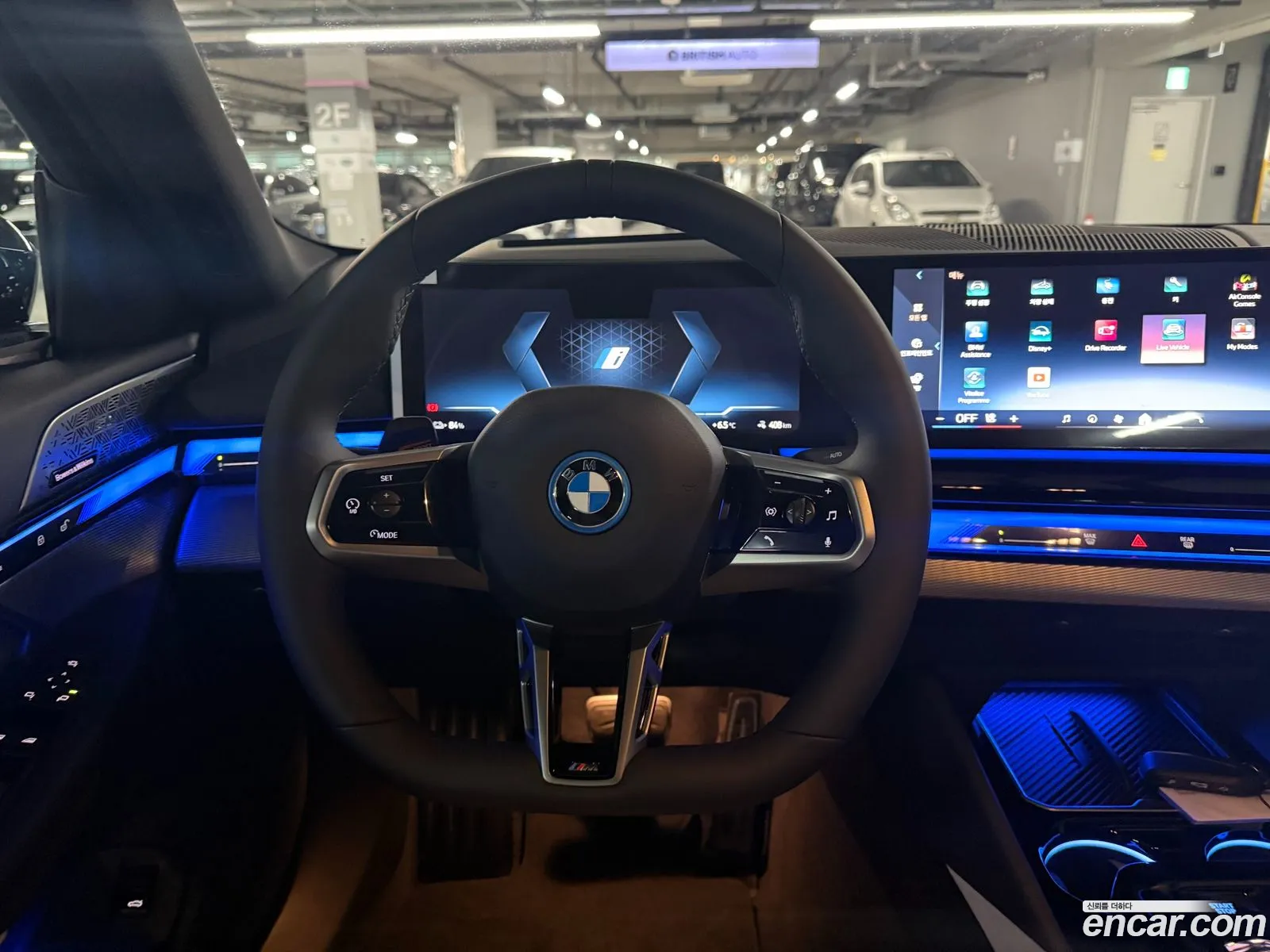 BMW i5 2026 — 4