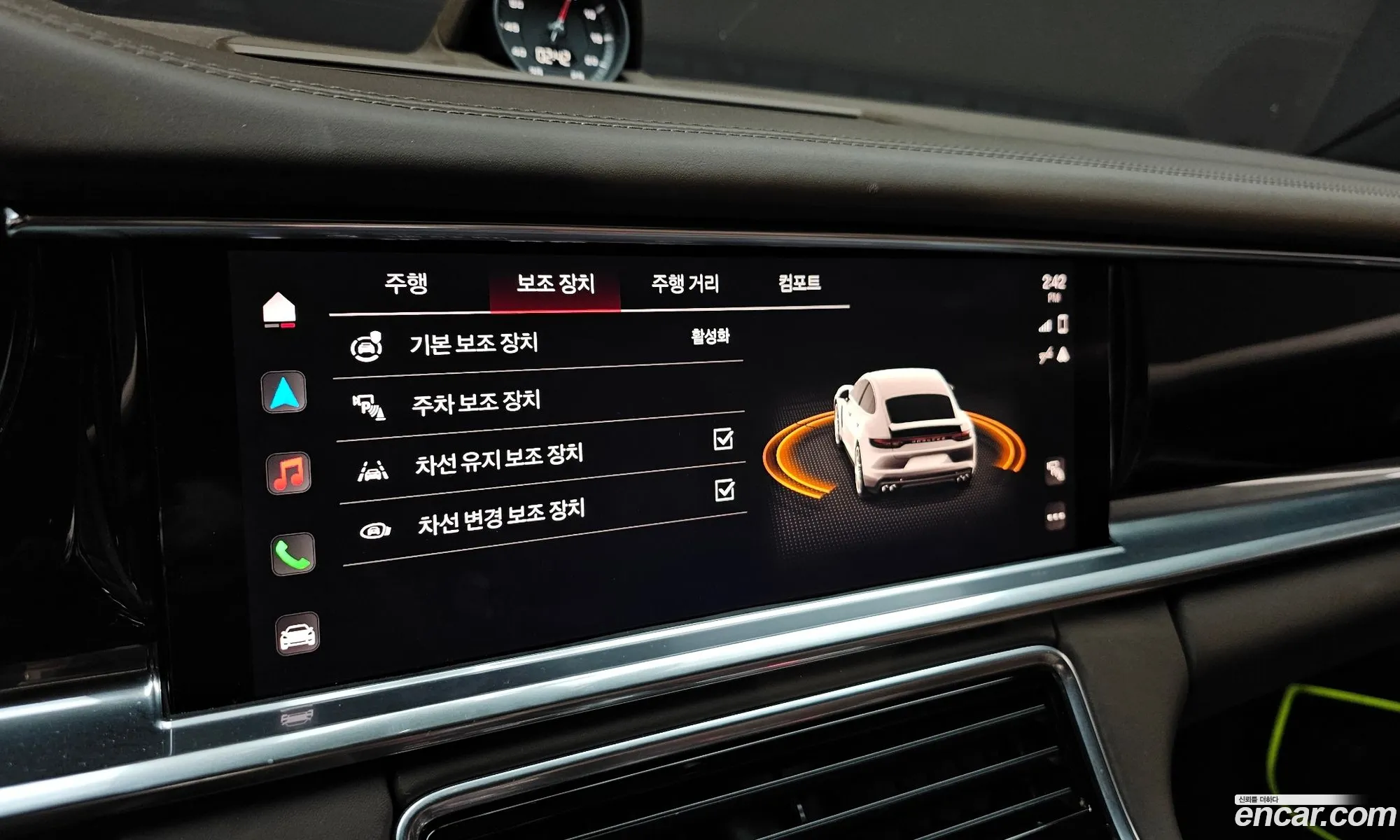 Porsche Panamera 2021 WP0AJ2977NL100213 — 13