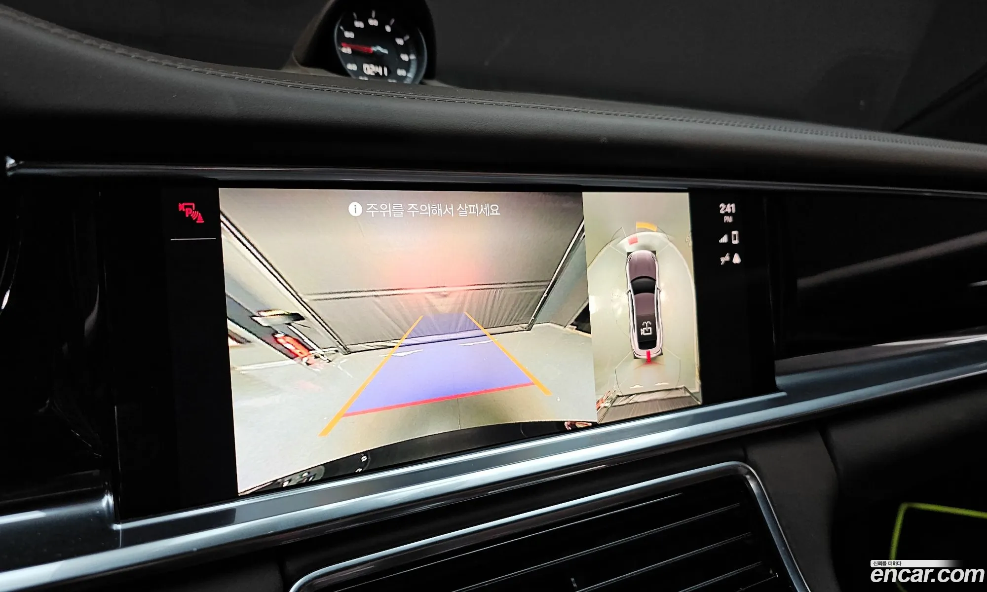 Porsche Panamera 2021 WP0AJ2977NL100213 — 4