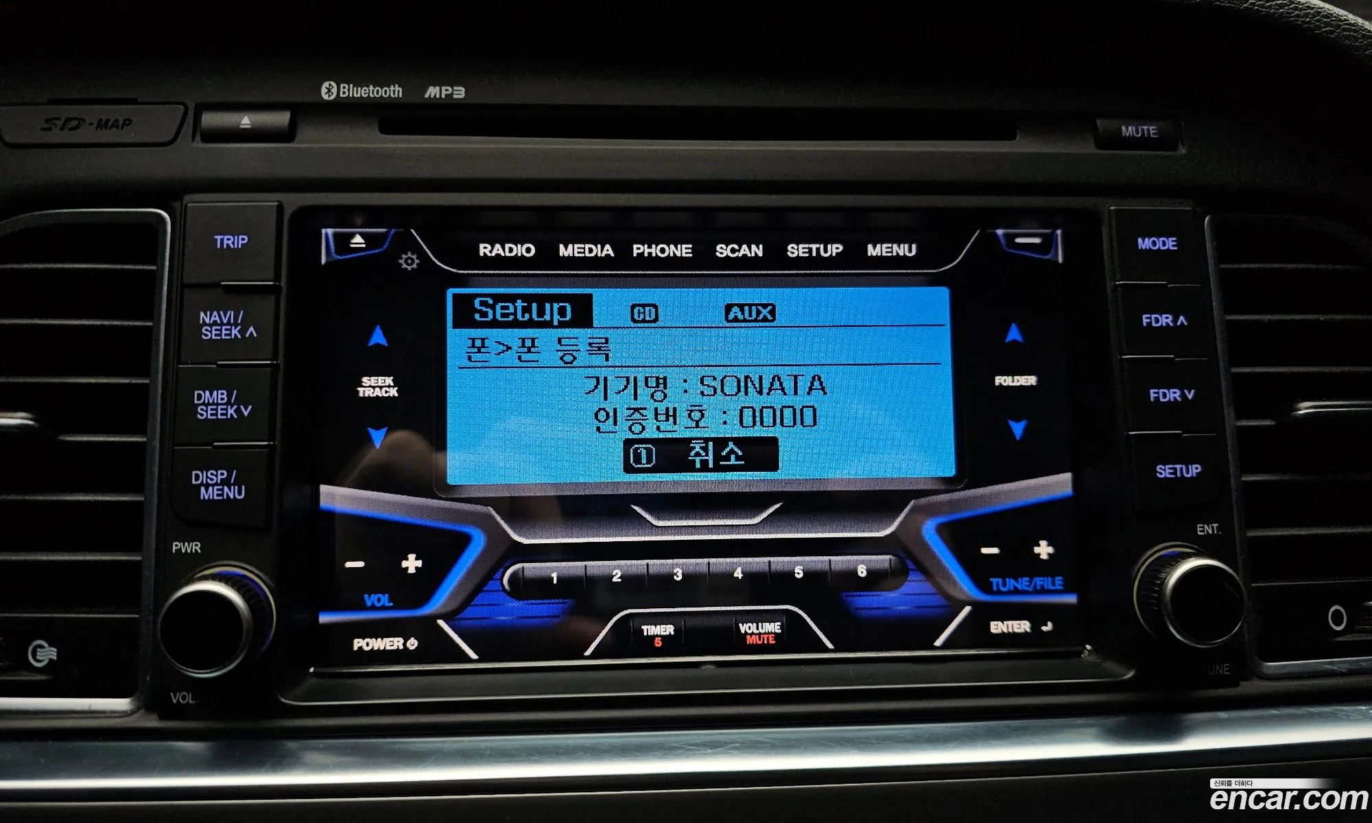 Hyundai LF Sonata 2015 — 29