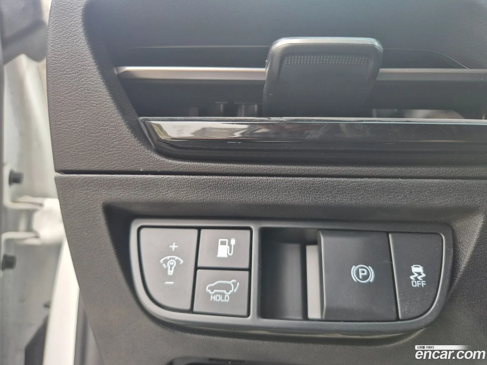Kia EV6 2024 — 15