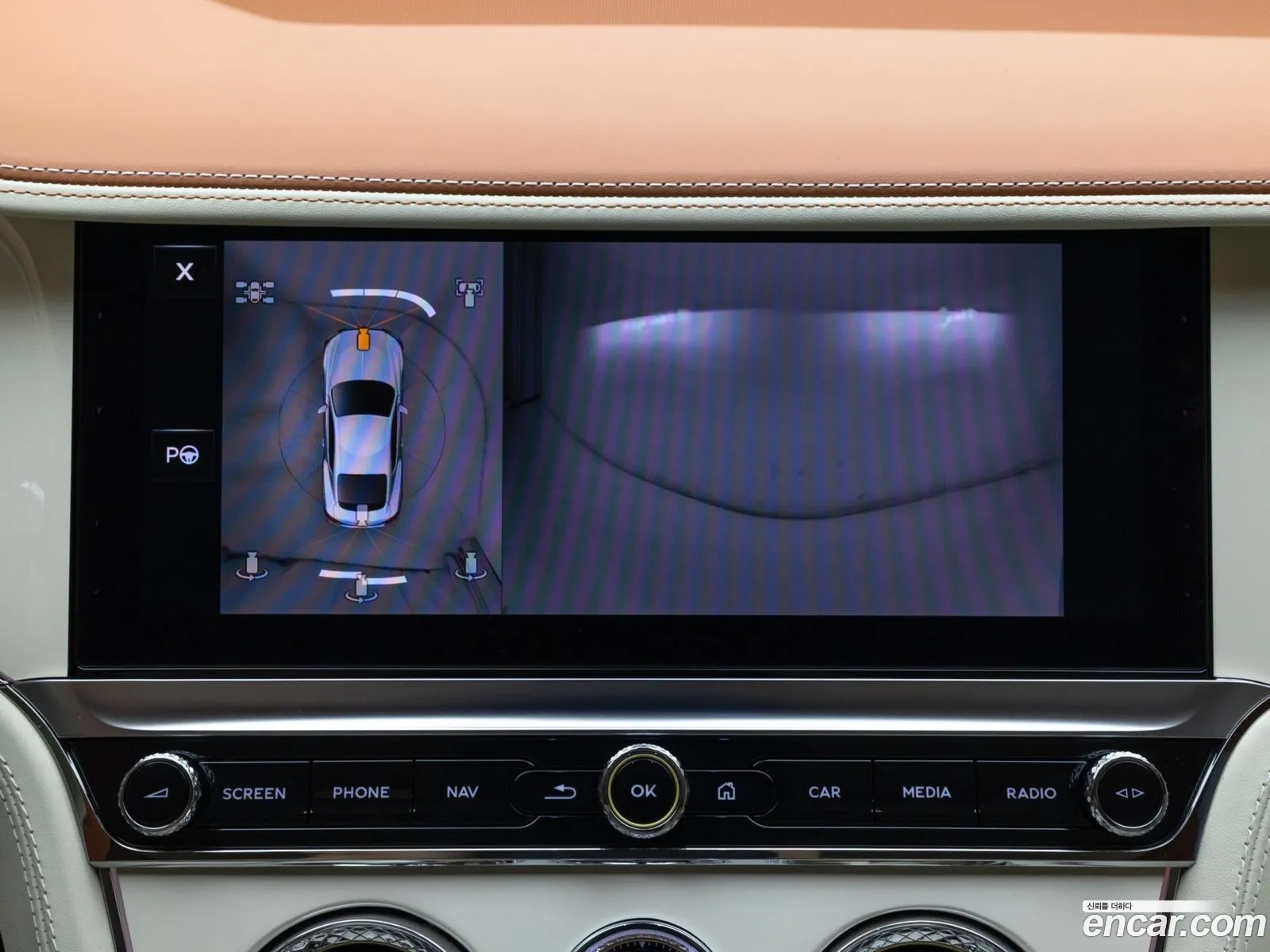 Bentley Continental GT 2025 — 3