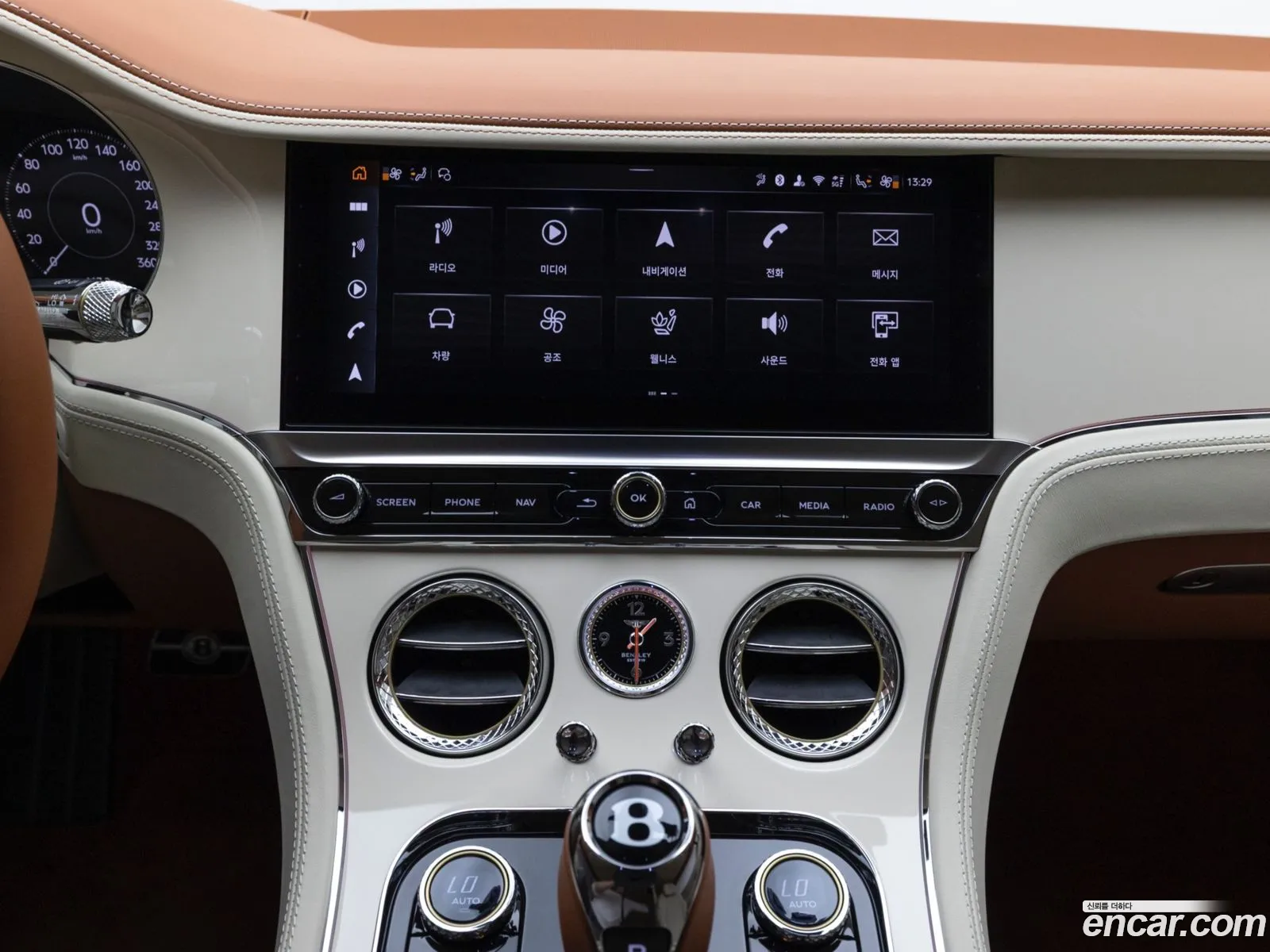 Bentley Continental GT 2025 — 10