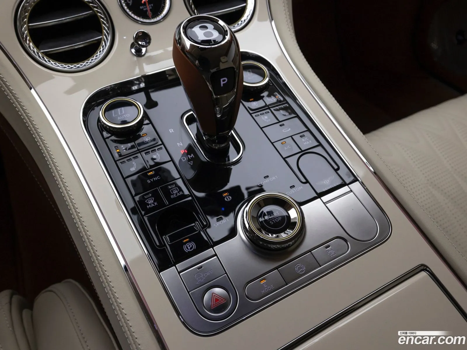 Bentley Continental GT 2025 — 7