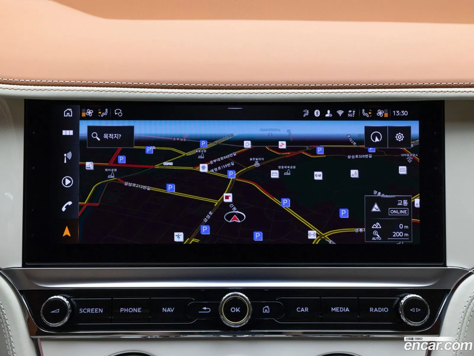 Bentley Continental GT 2025 — 18