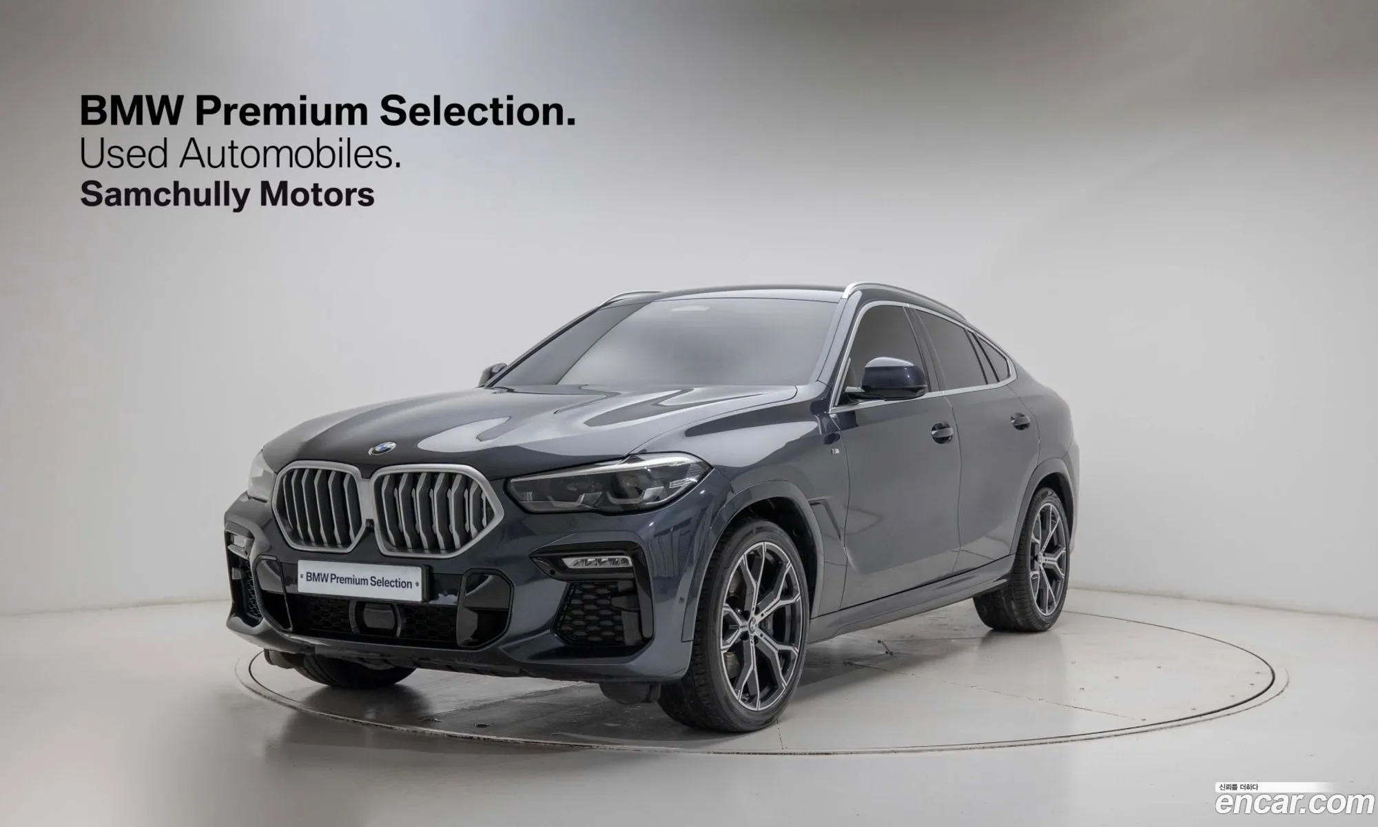 BMW X6 2021 — 19