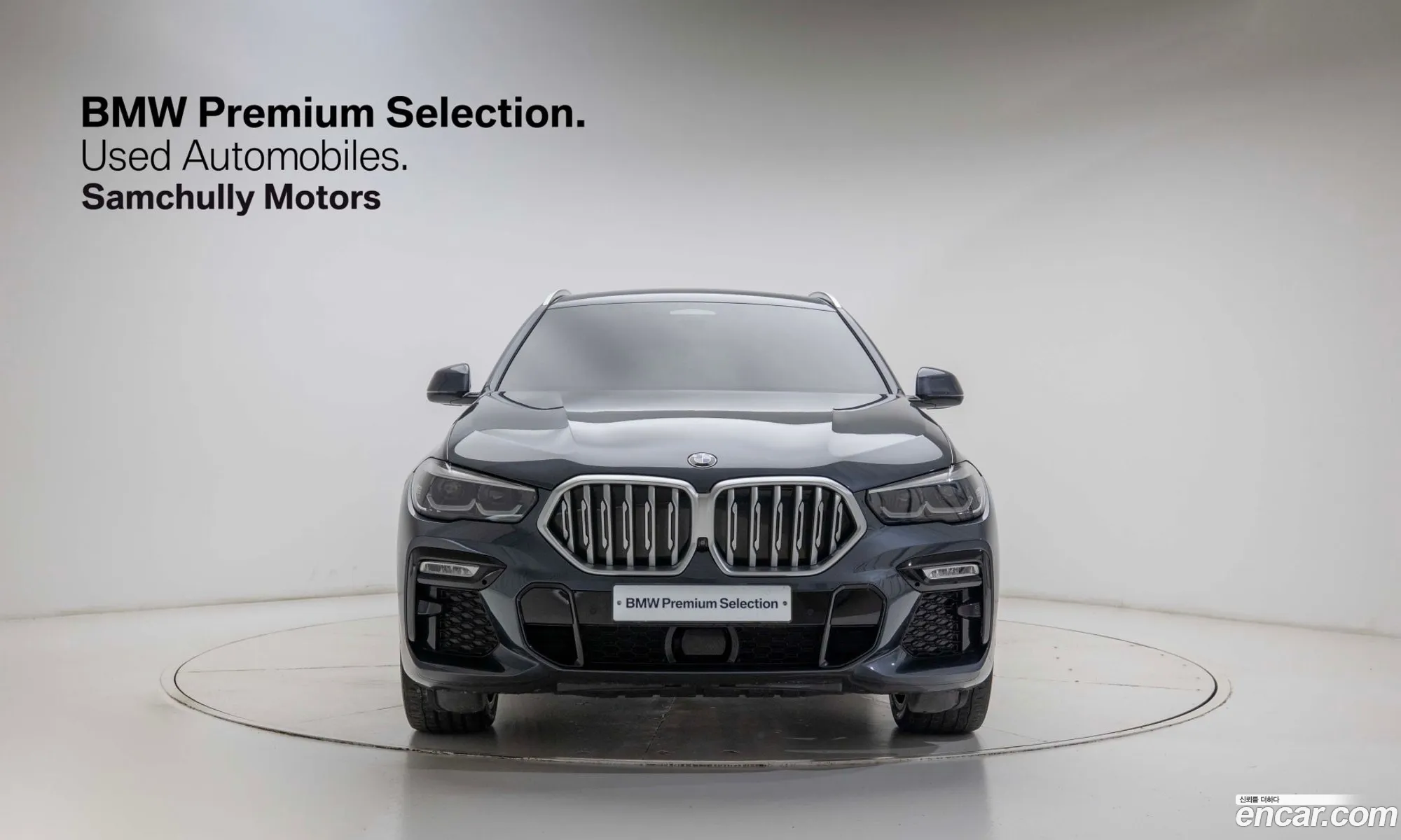 BMW X6 2021 — 11
