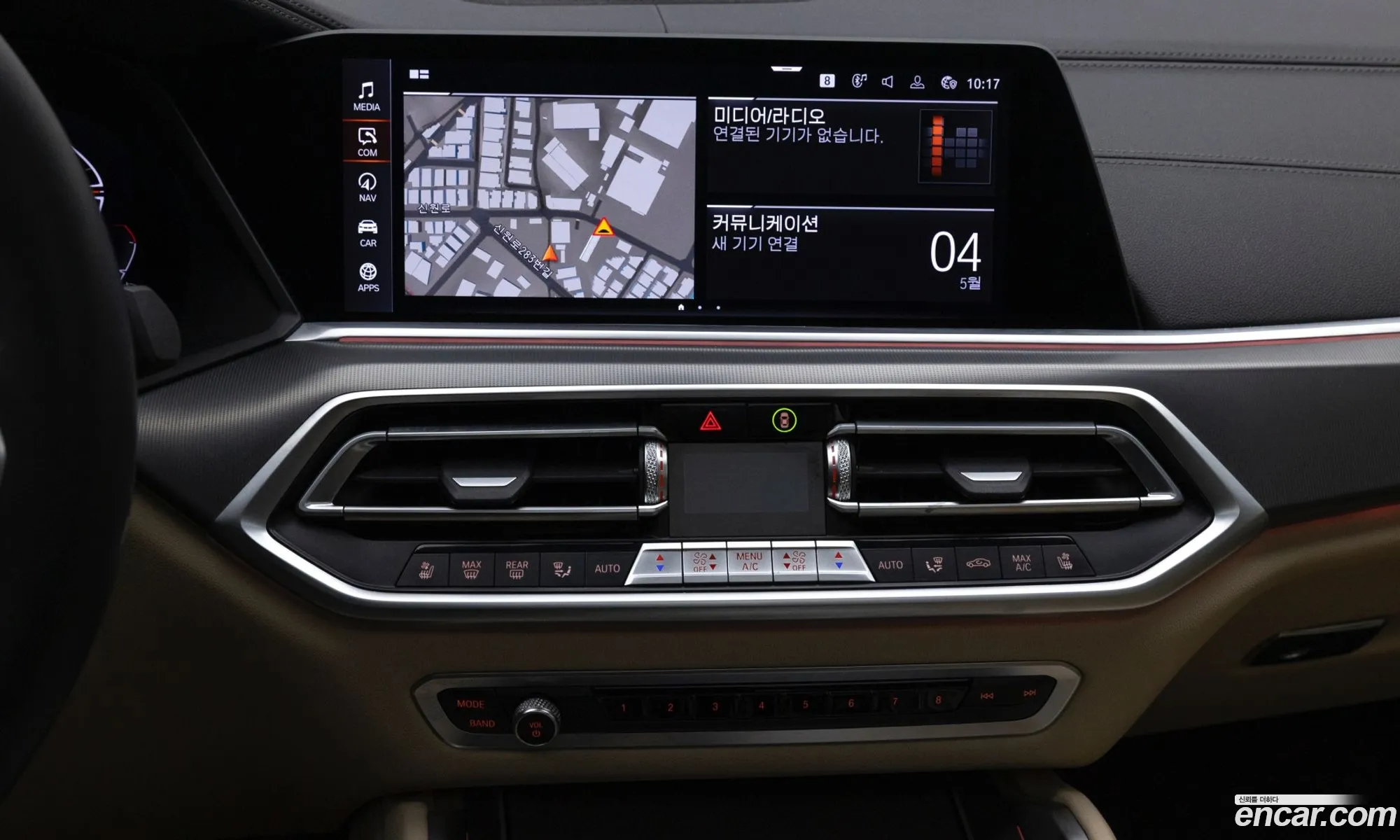 BMW X6 2021 — 7