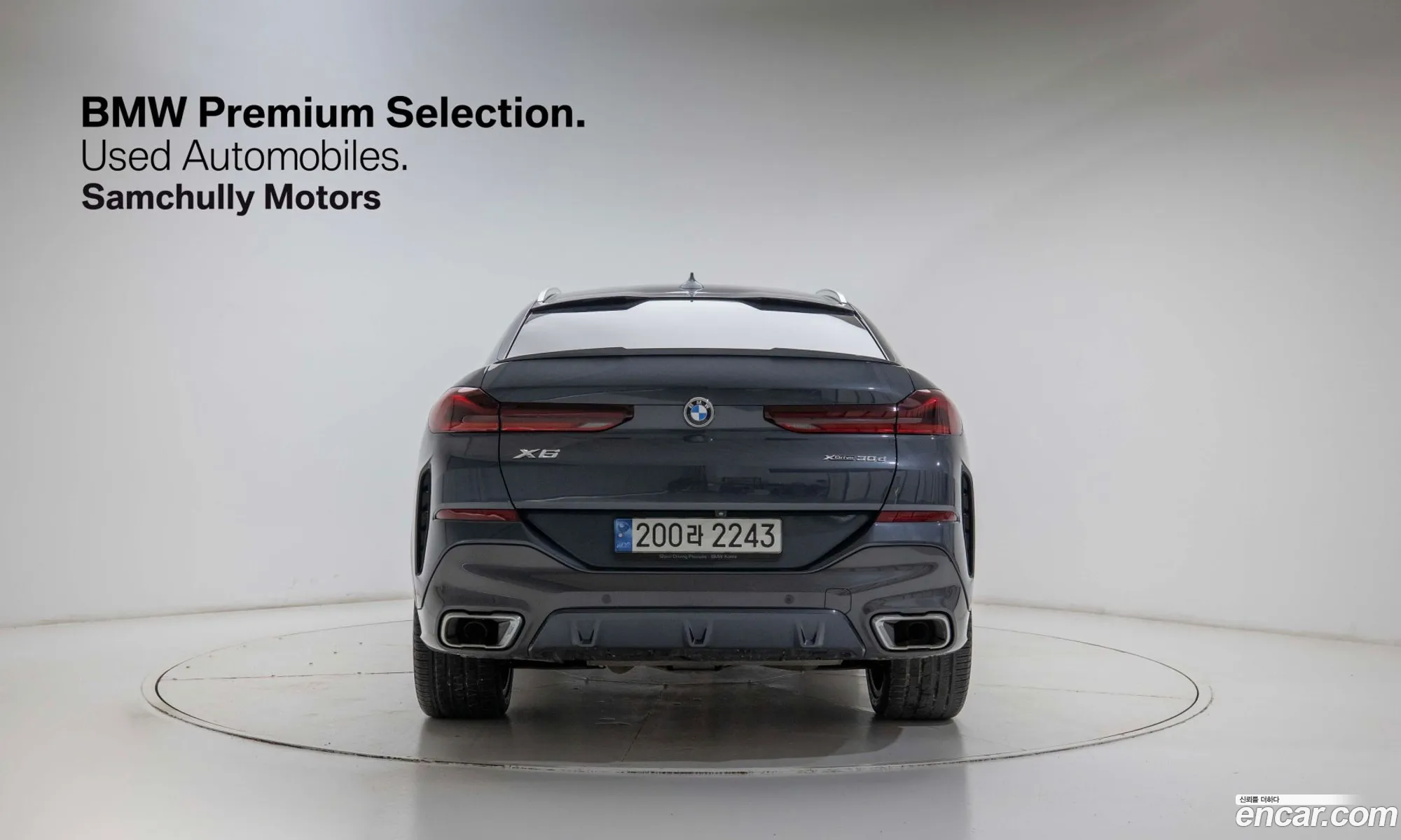 BMW X6 2021 — 16