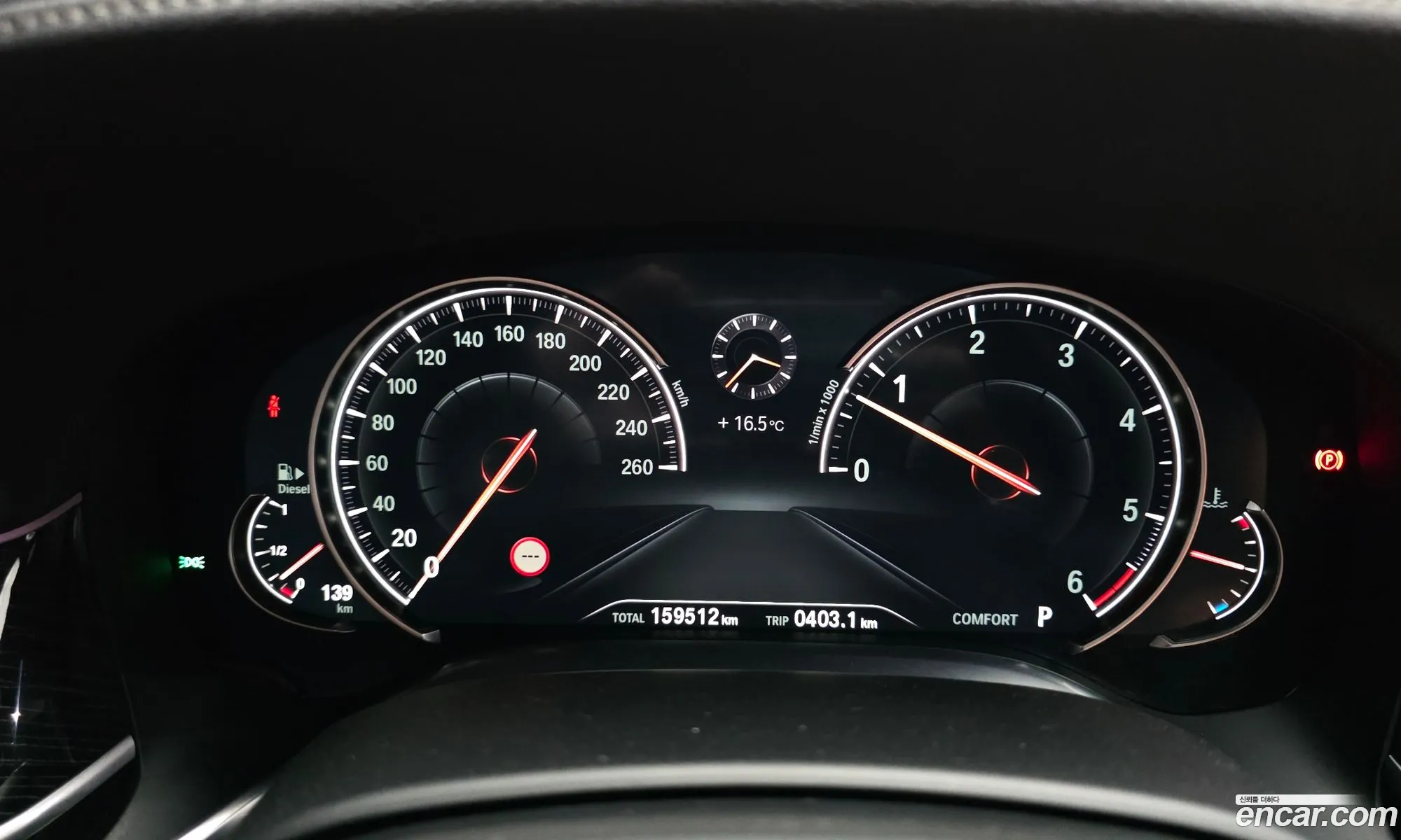 BMW 7 Series 2018 WBA7G6100JB243290 — 5