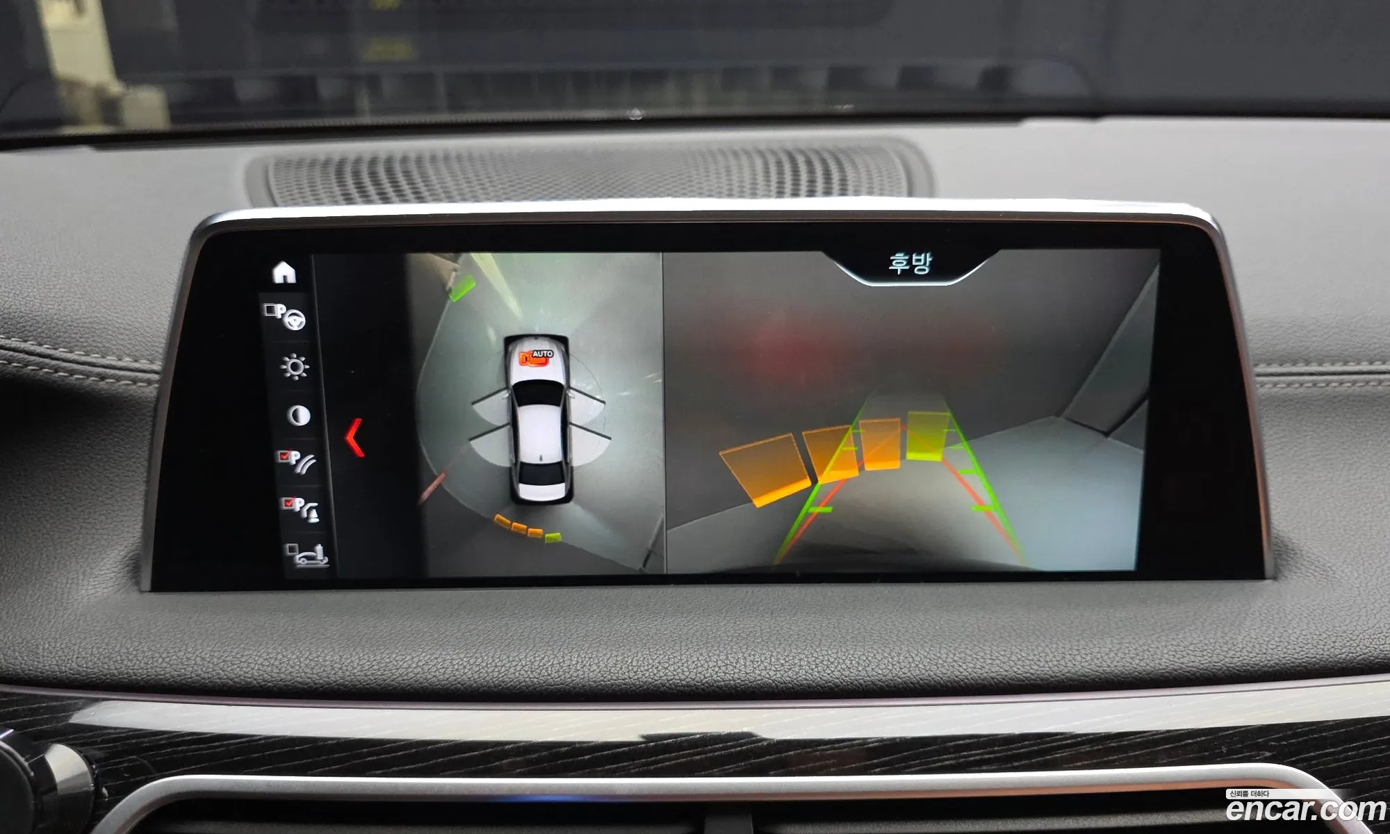 BMW 7 Series 2018 WBA7G6100JB243290 — 12