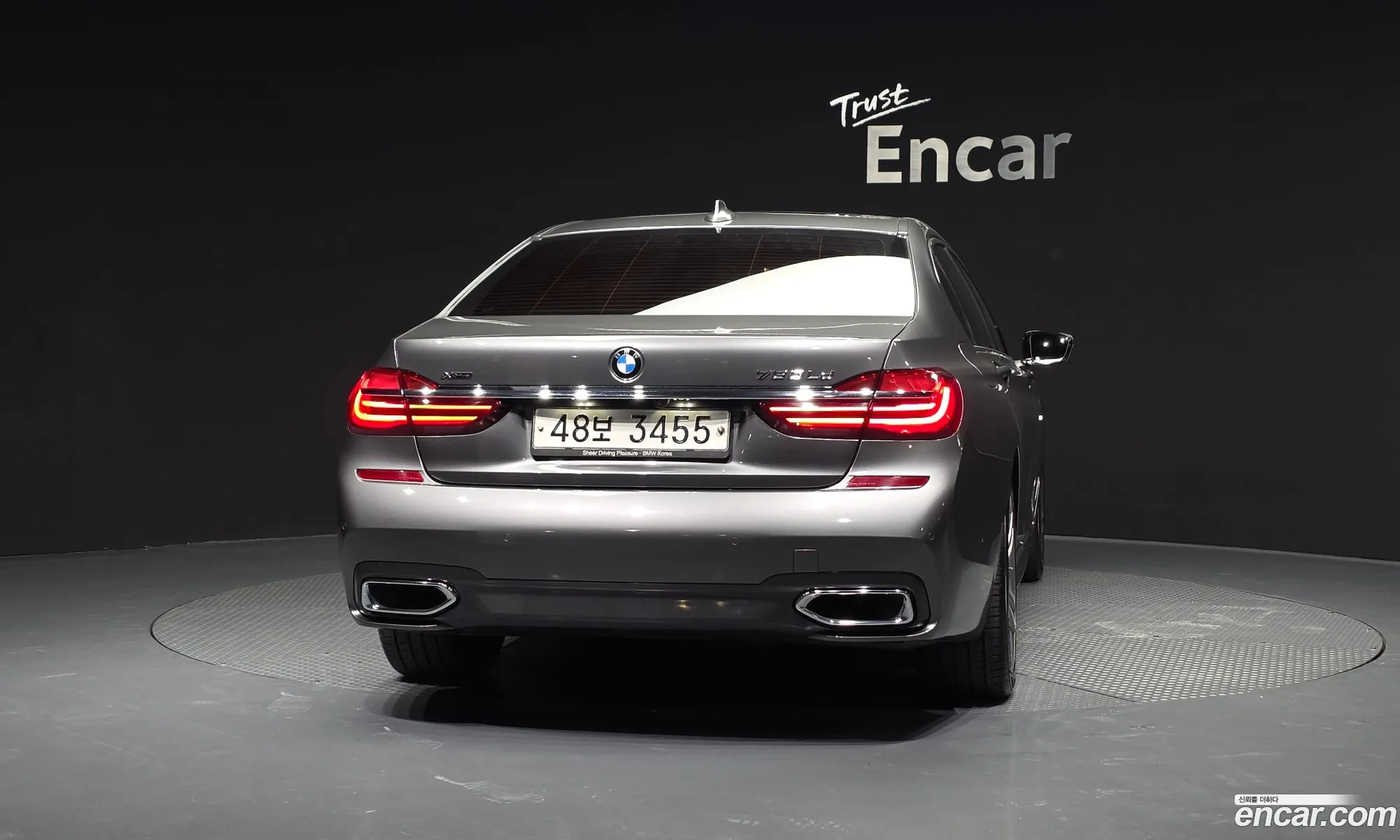 BMW 7 Series 2018 WBA7G6100JB243290 — 17
