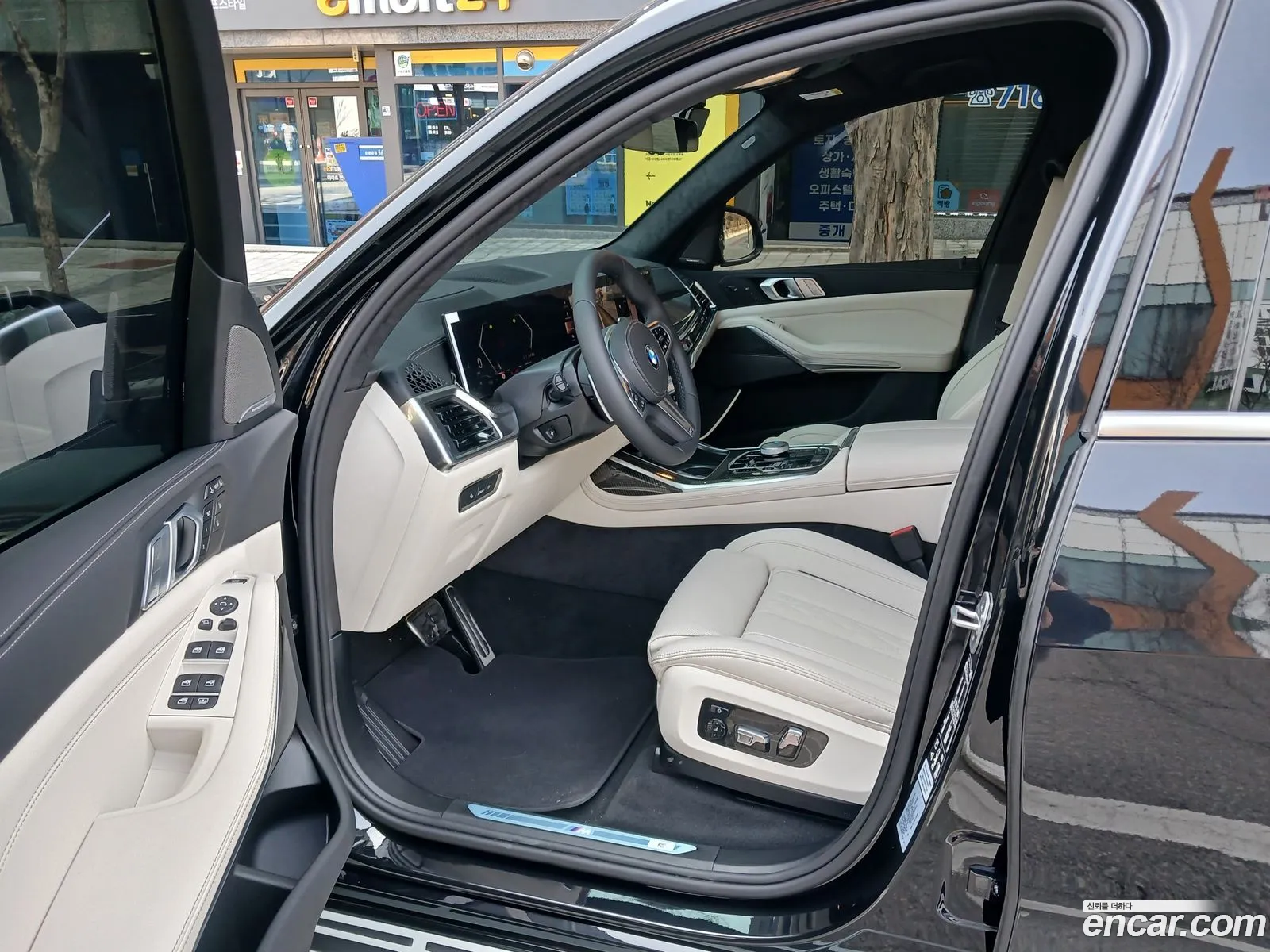 BMW X7 2026 — 12