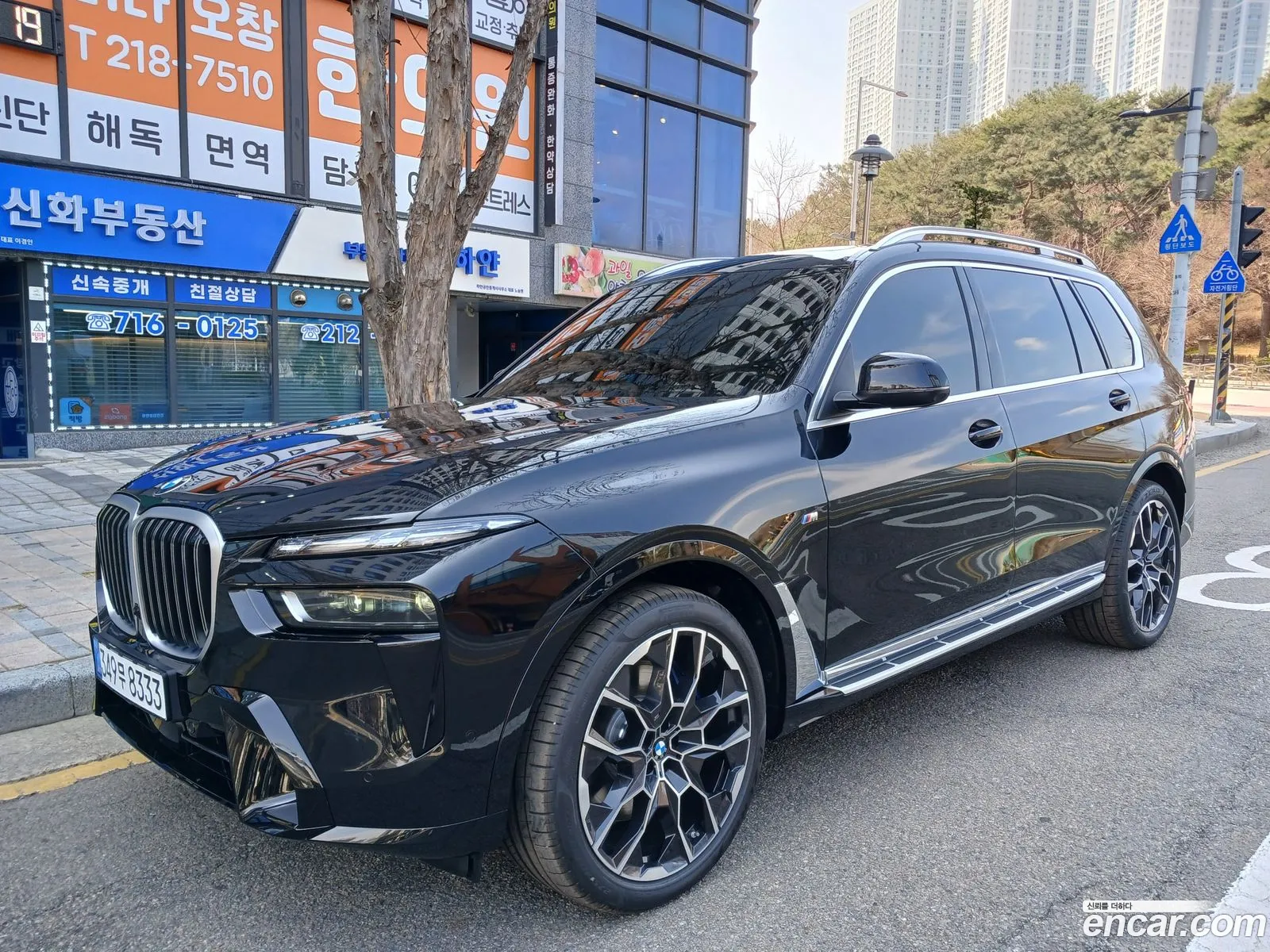 BMW X7 2026 — 8