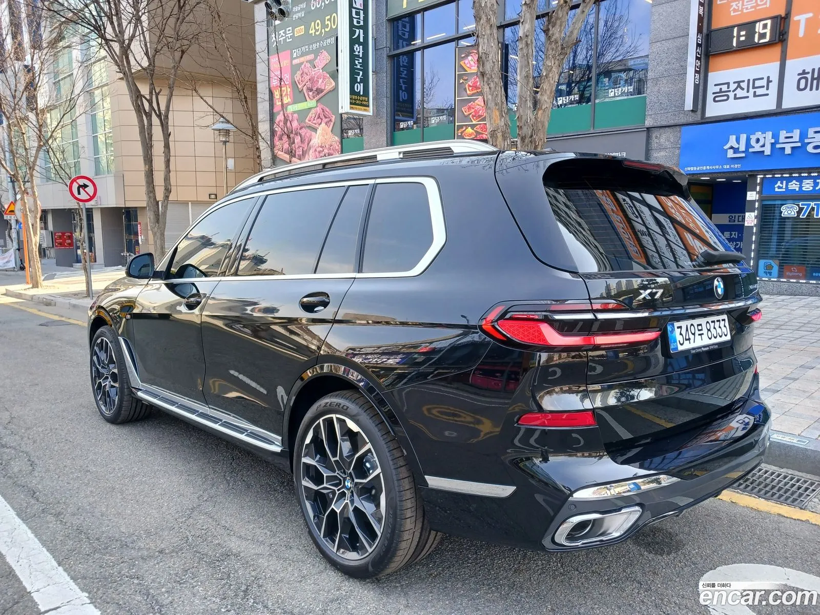 BMW X7 2026 — 17