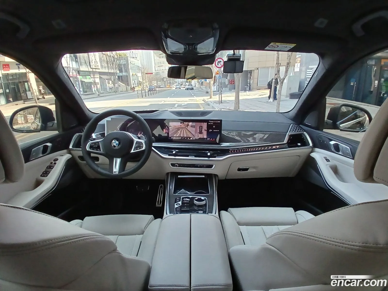 BMW X7 2026 — 2