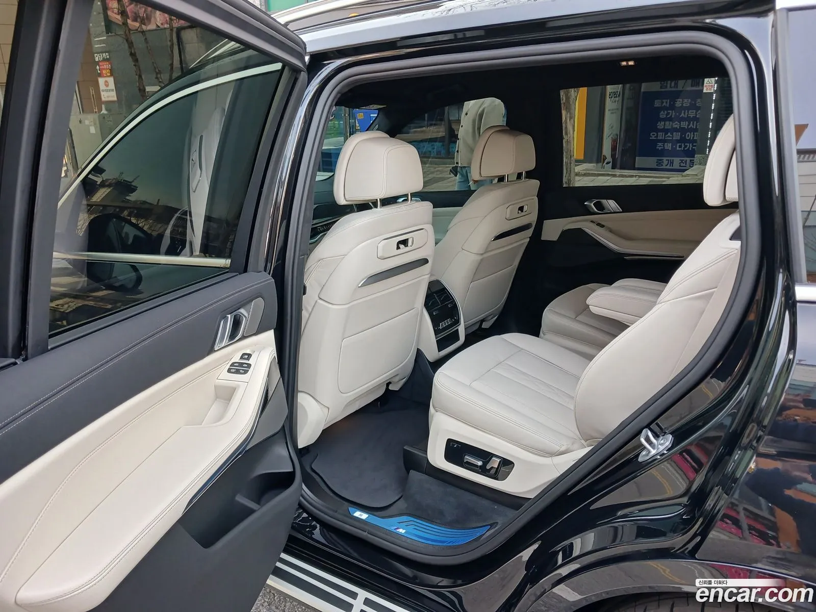 BMW X7 2026 — 16