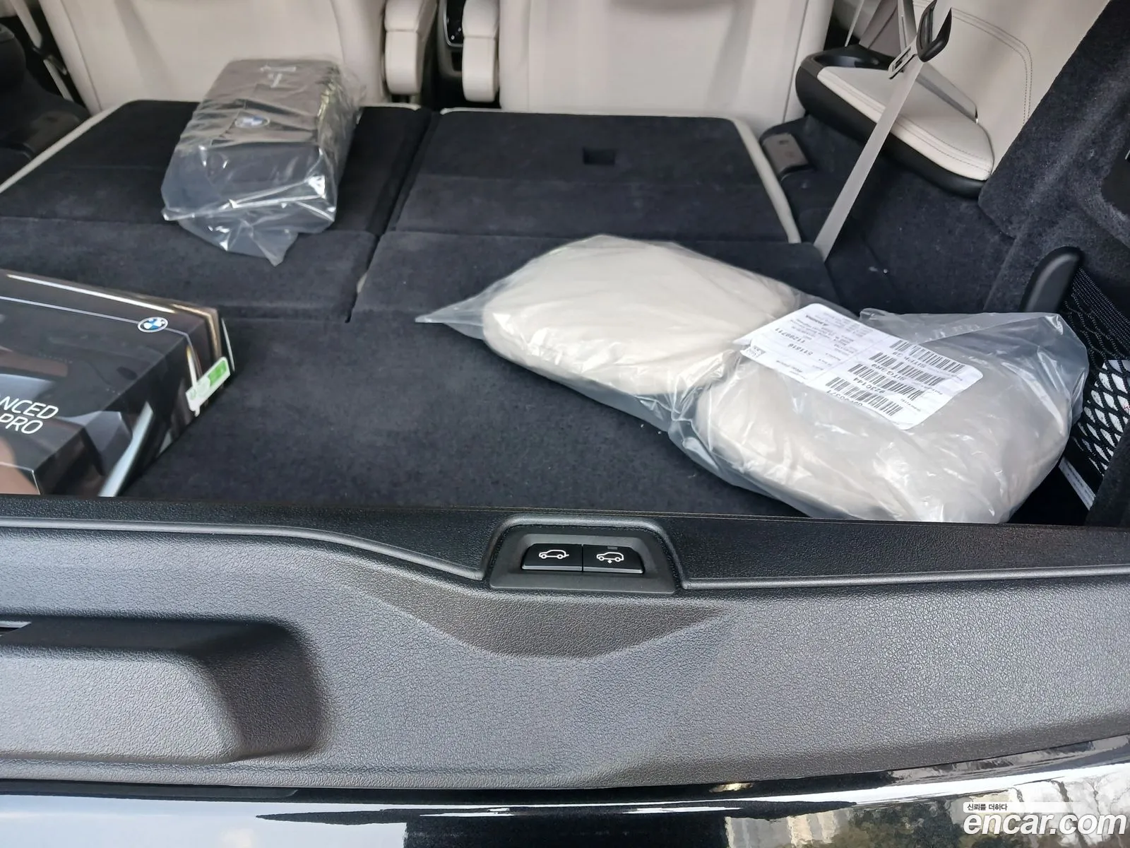 BMW X7 2026 — 11