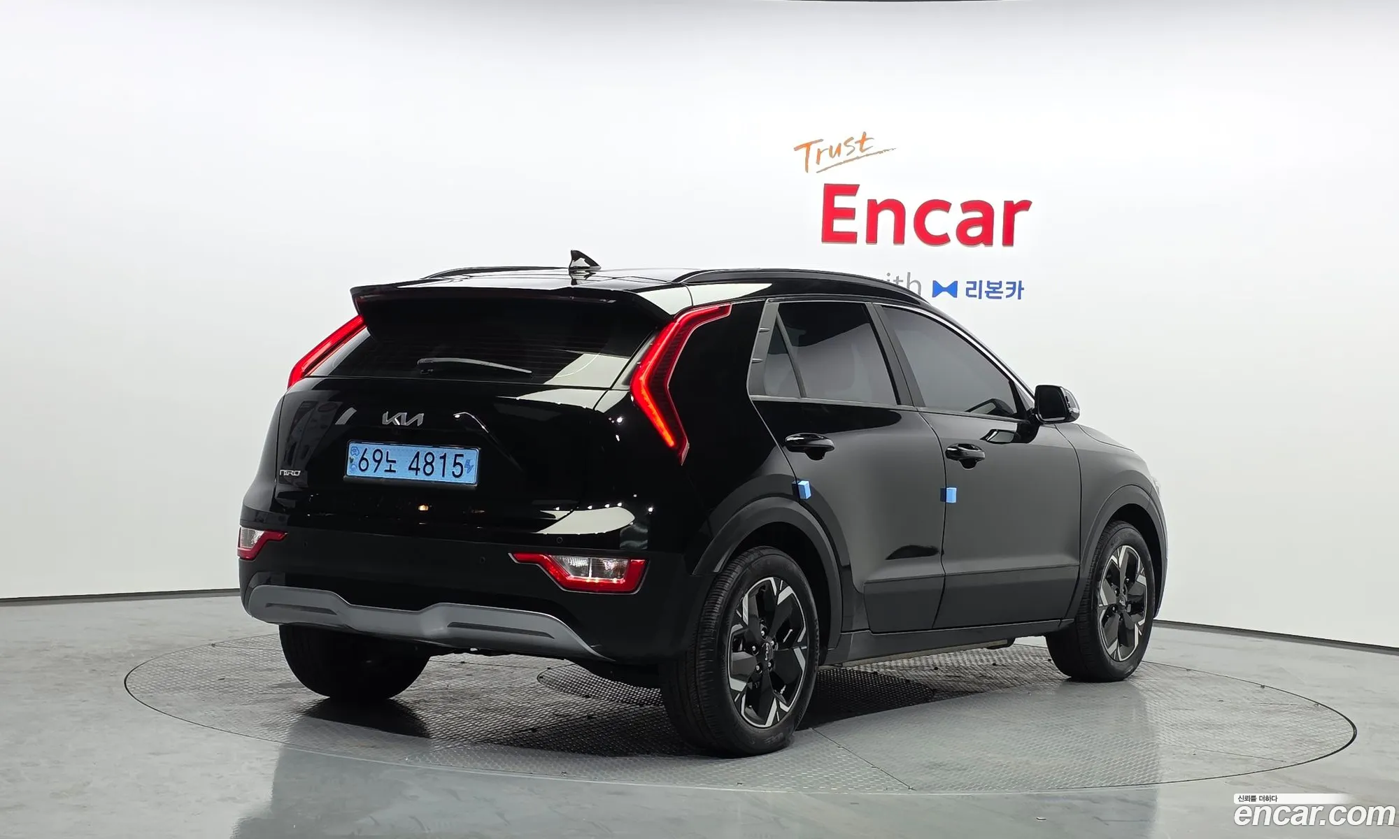Kia Niro EV 2023 — 4