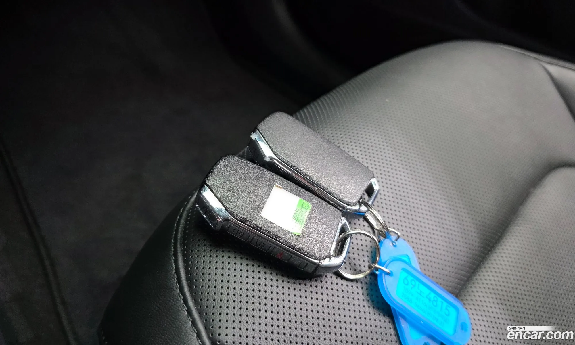 Kia Niro EV 2023 — 3
