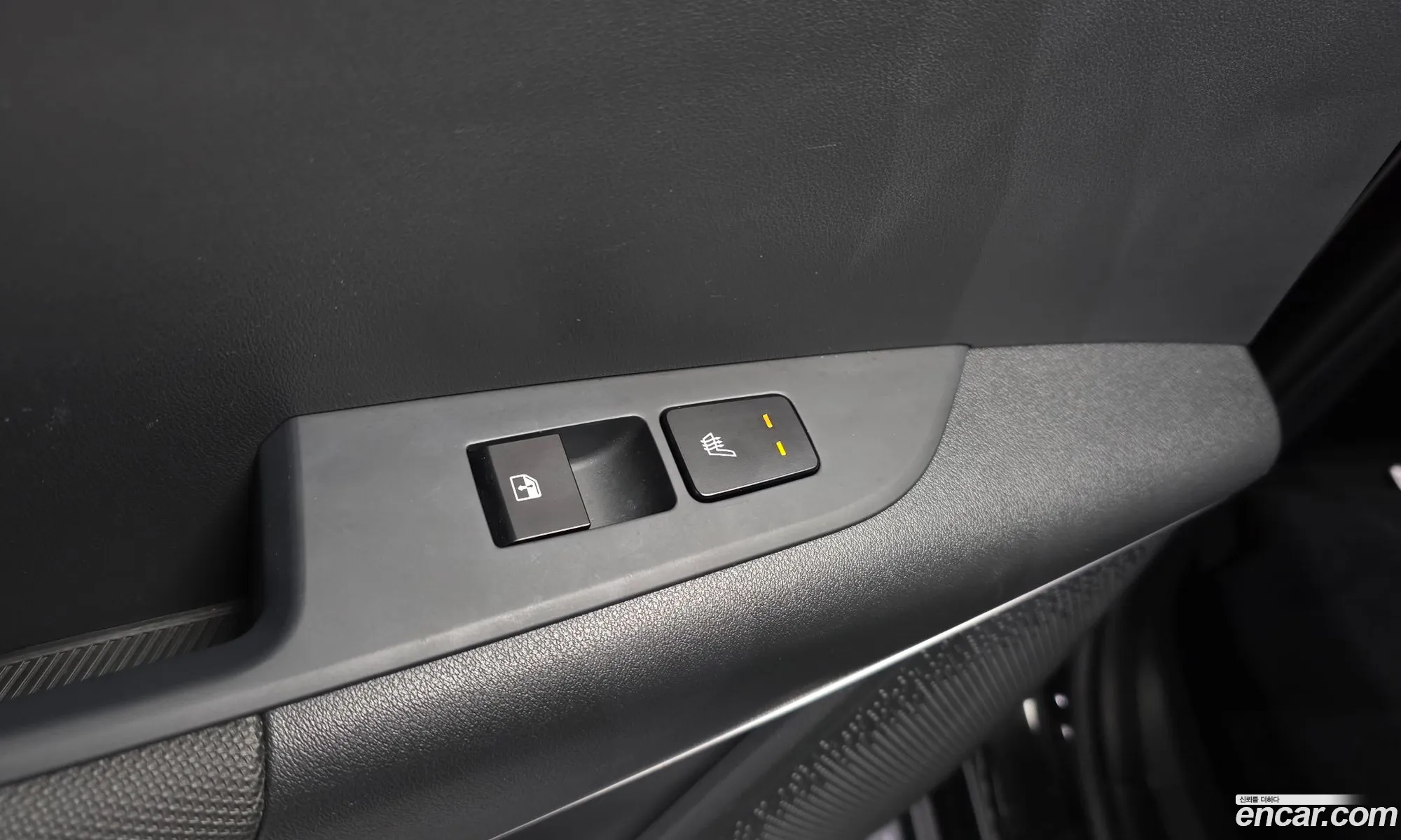 Kia Niro EV 2023 — 29
