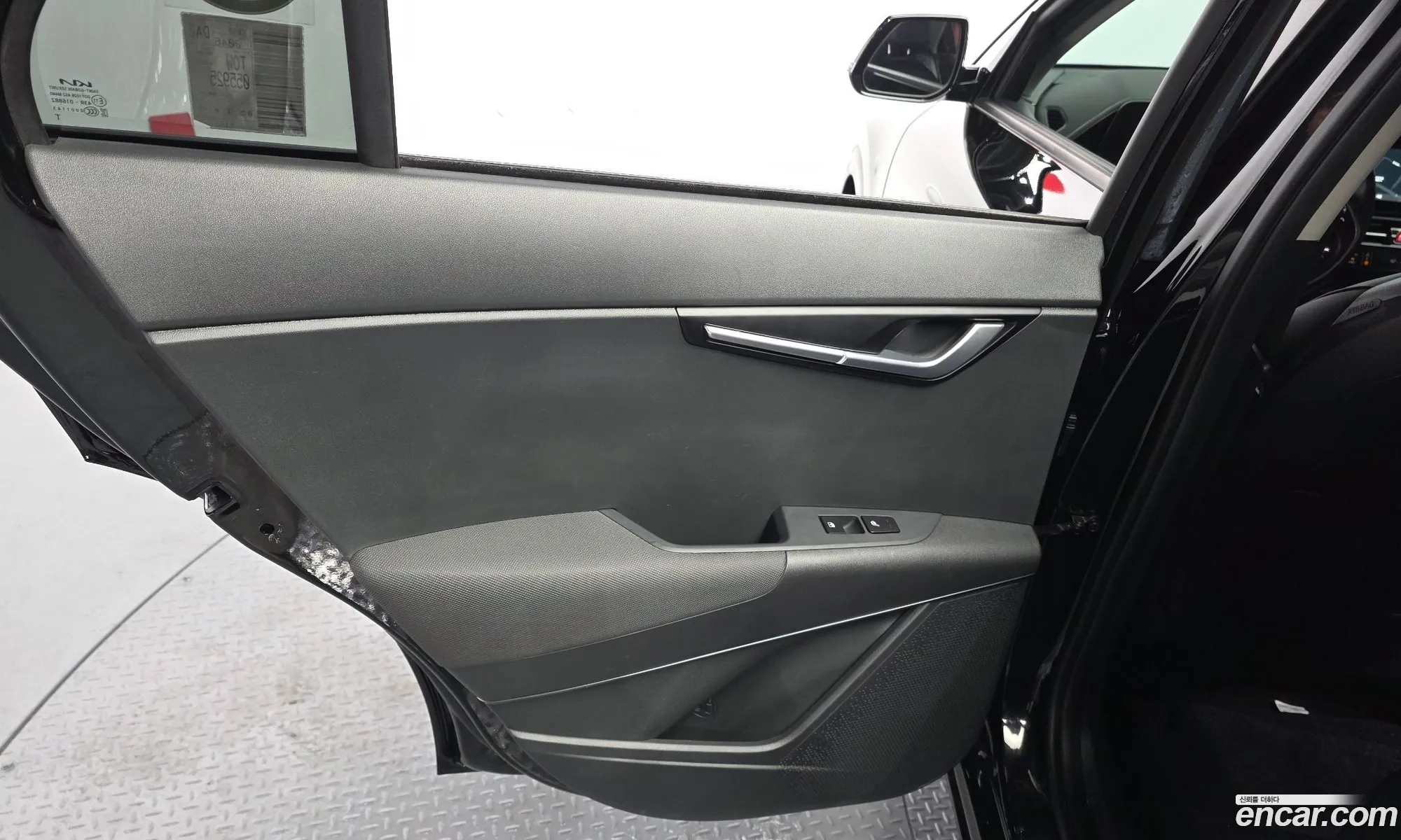 Kia Niro EV 2023 — 14