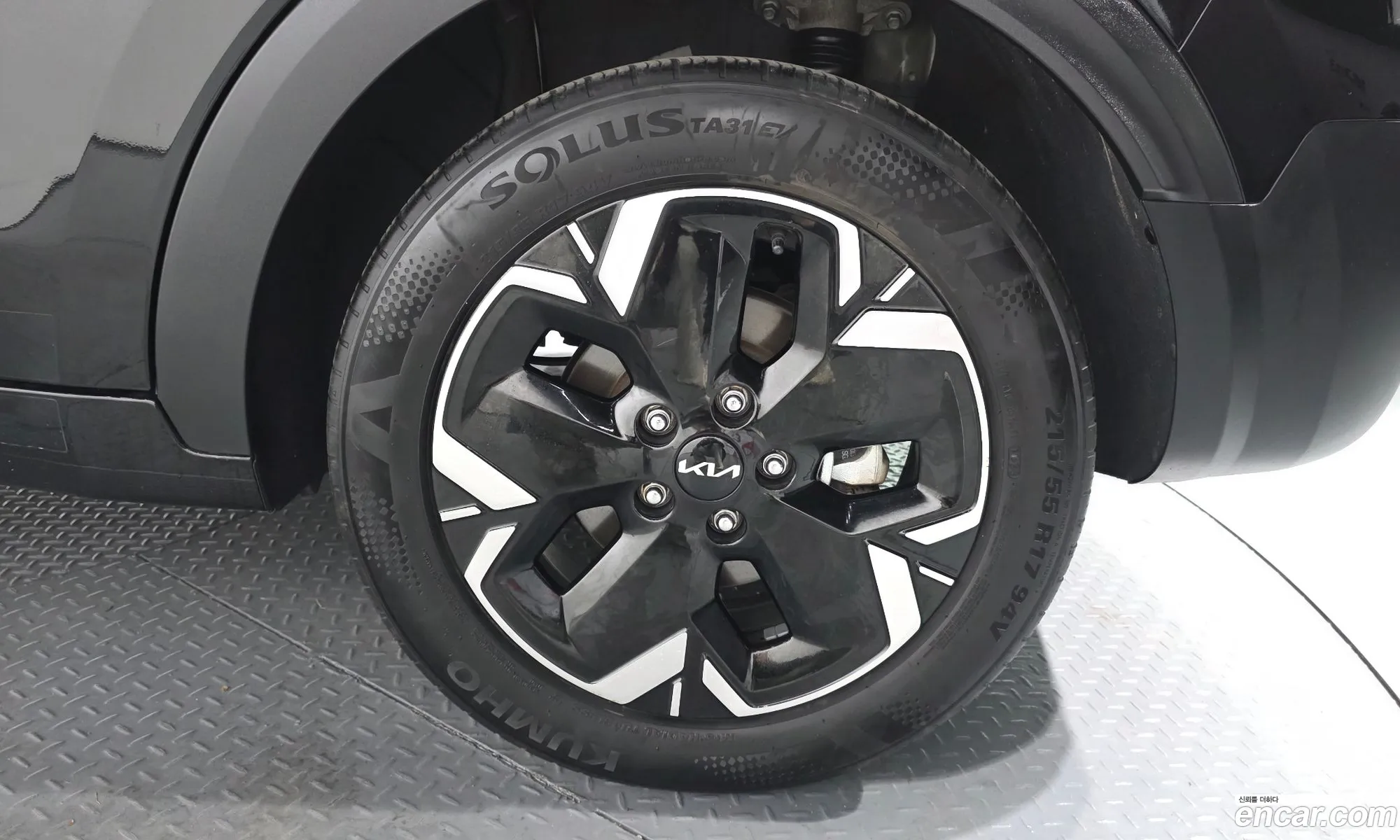 Kia Niro EV 2023 — 5
