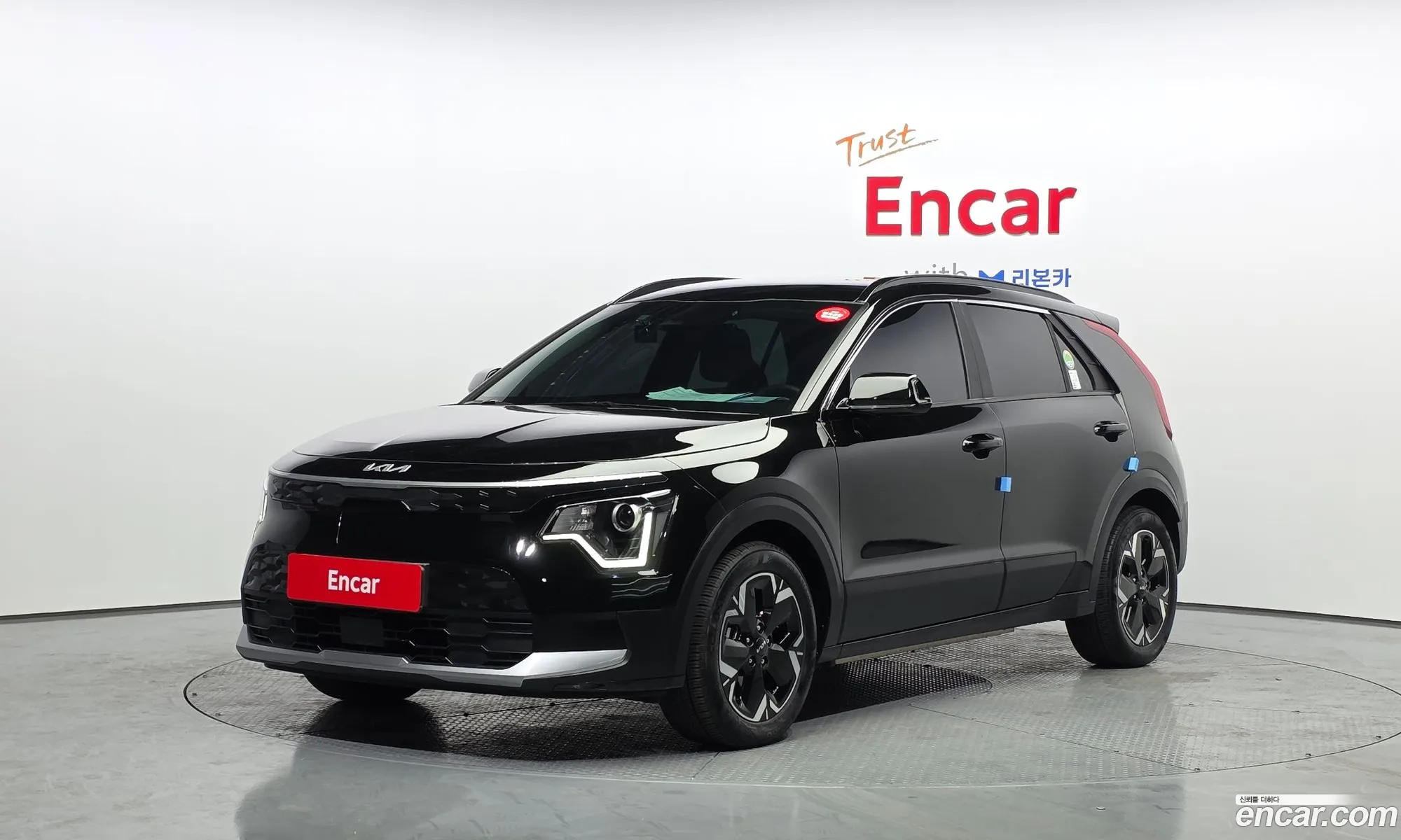 Kia Niro EV 2023 — 17