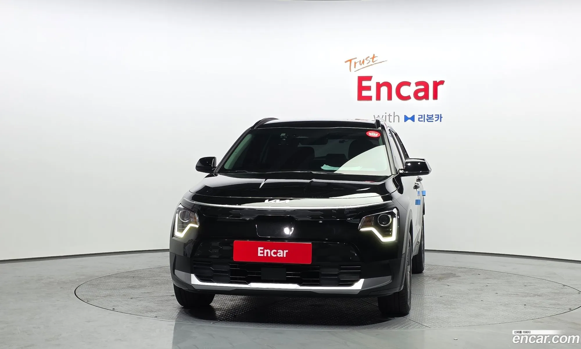 Kia Niro EV 2023 — 19