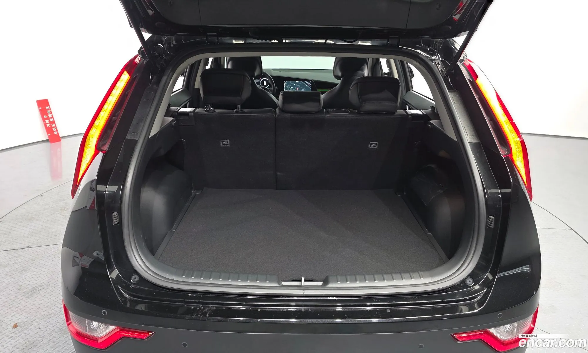 Kia Niro EV 2023 — 8