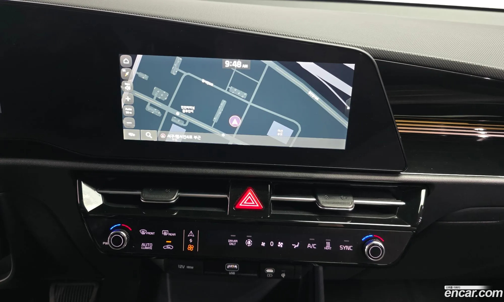 Kia Niro EV 2023 — 26