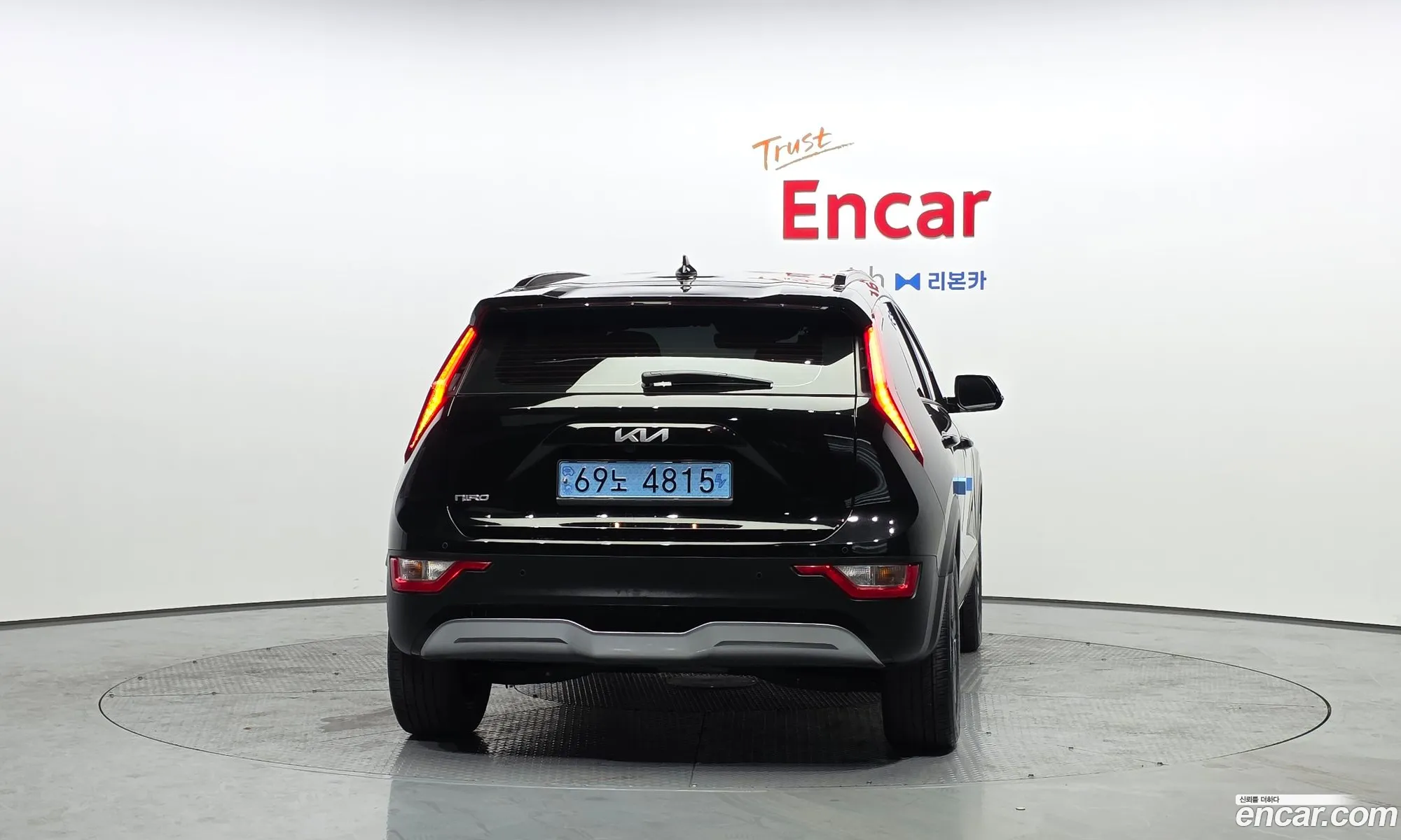 Kia Niro EV 2023 — 20