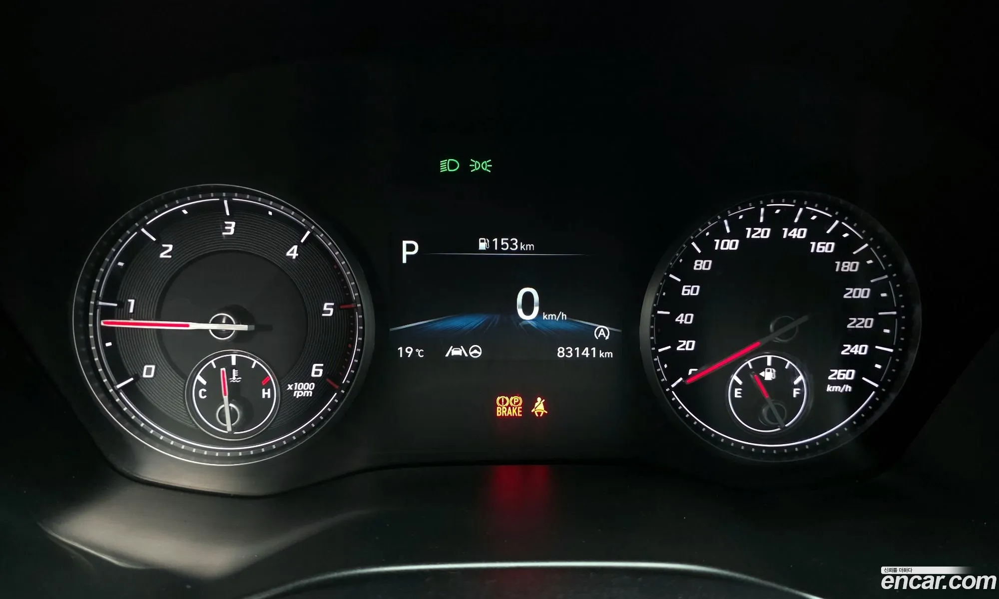 Hyundai Santa Fe 2021 — 10
