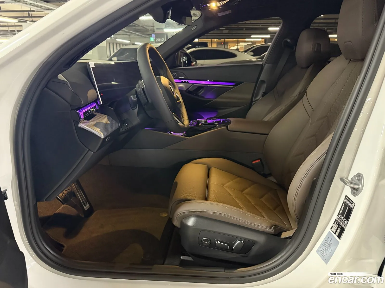 BMW 5 Series 2026 — 16