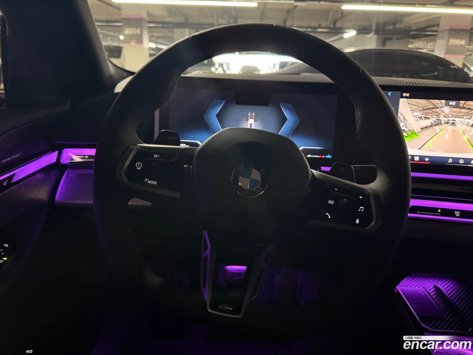 BMW 5 Series 2026 — 13