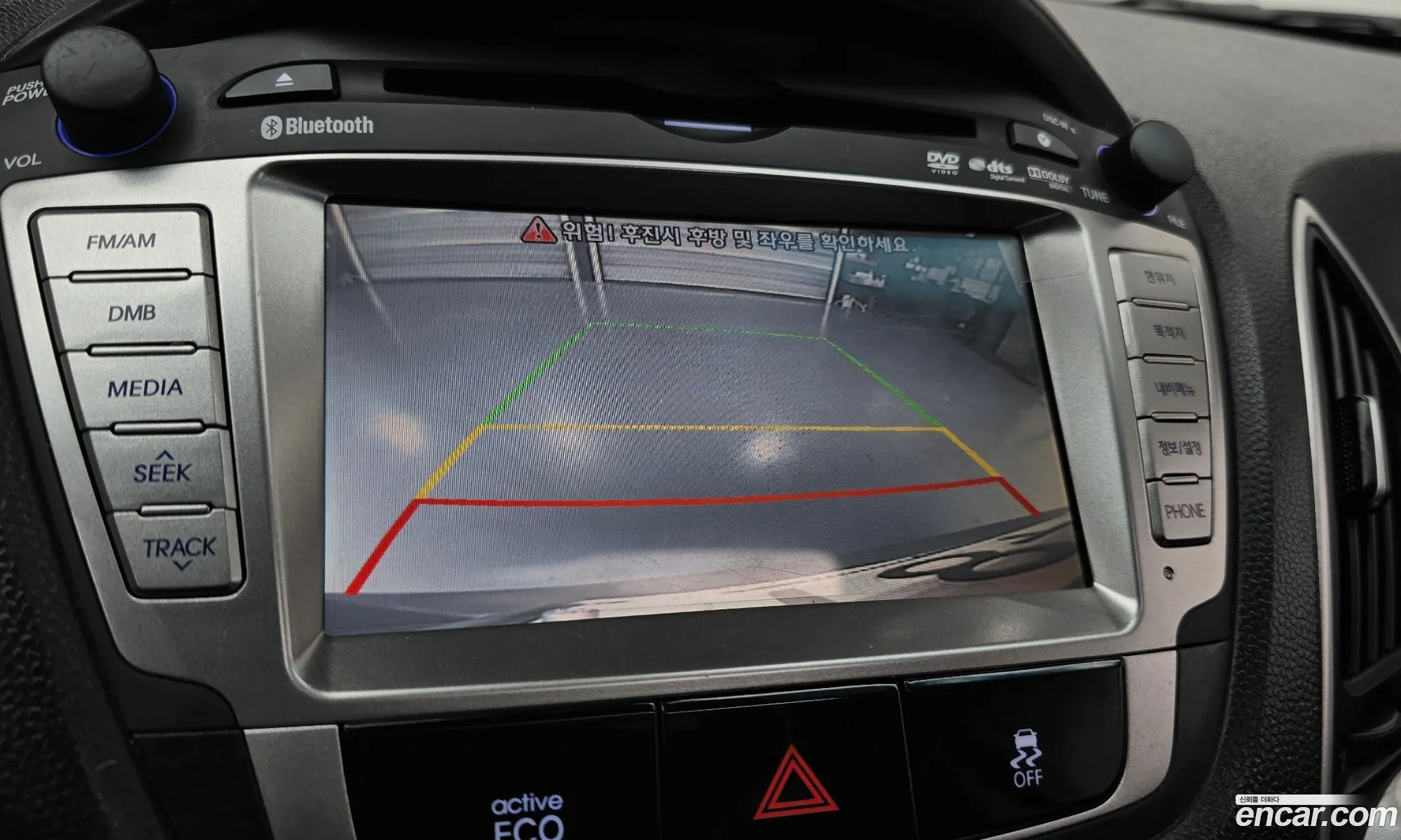 Hyundai Tucson ix 2013 — 17