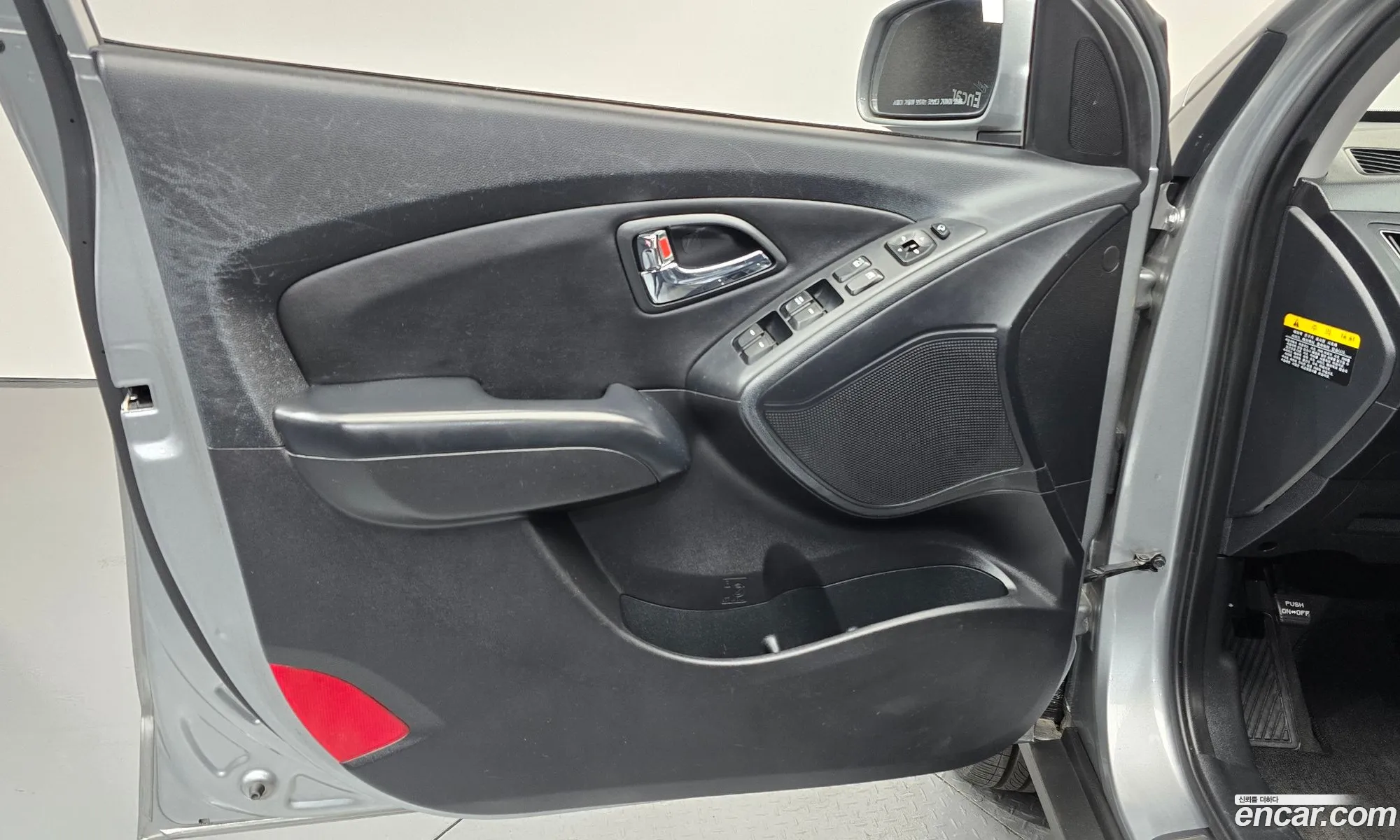 Hyundai Tucson ix 2013 — 15