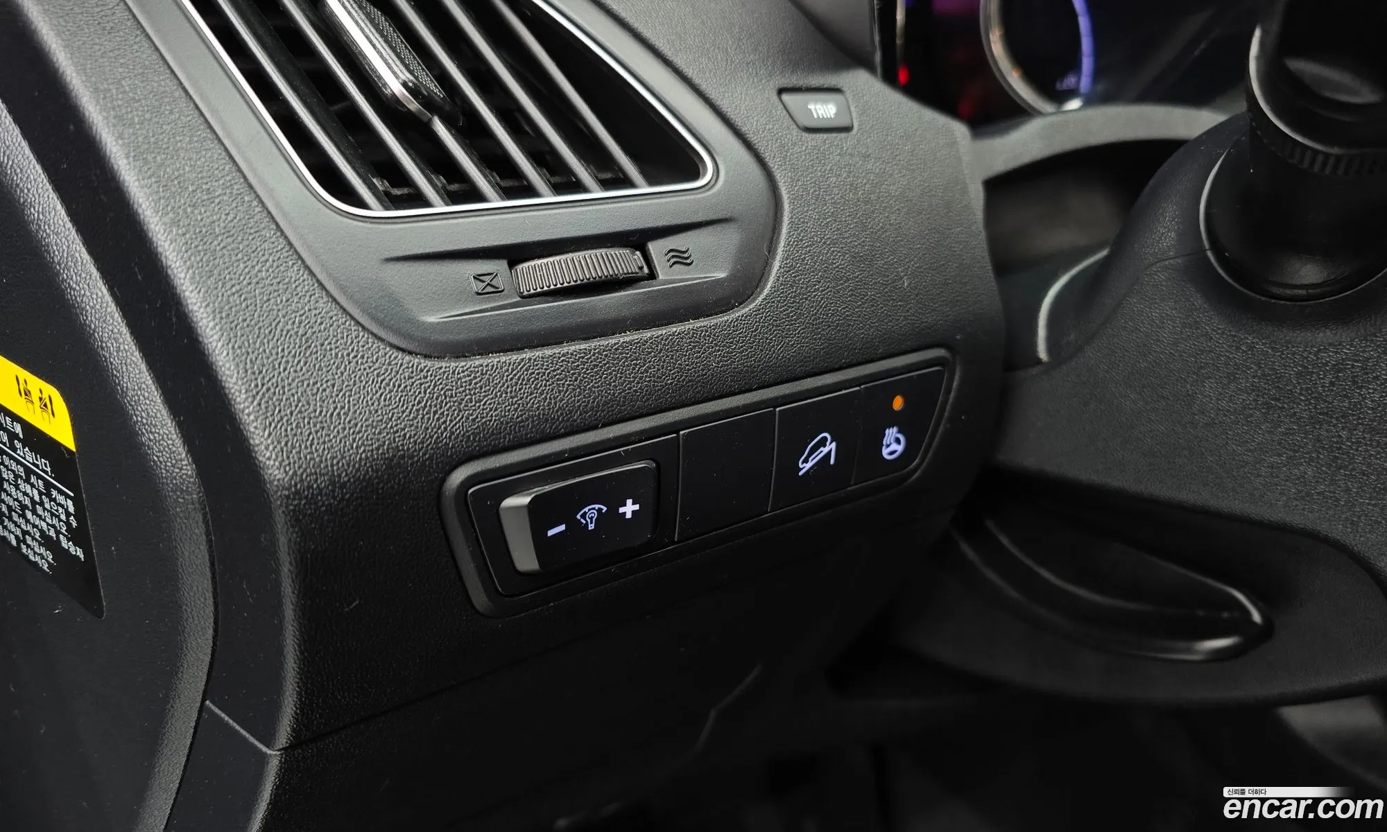 Hyundai Tucson ix 2013 — 37