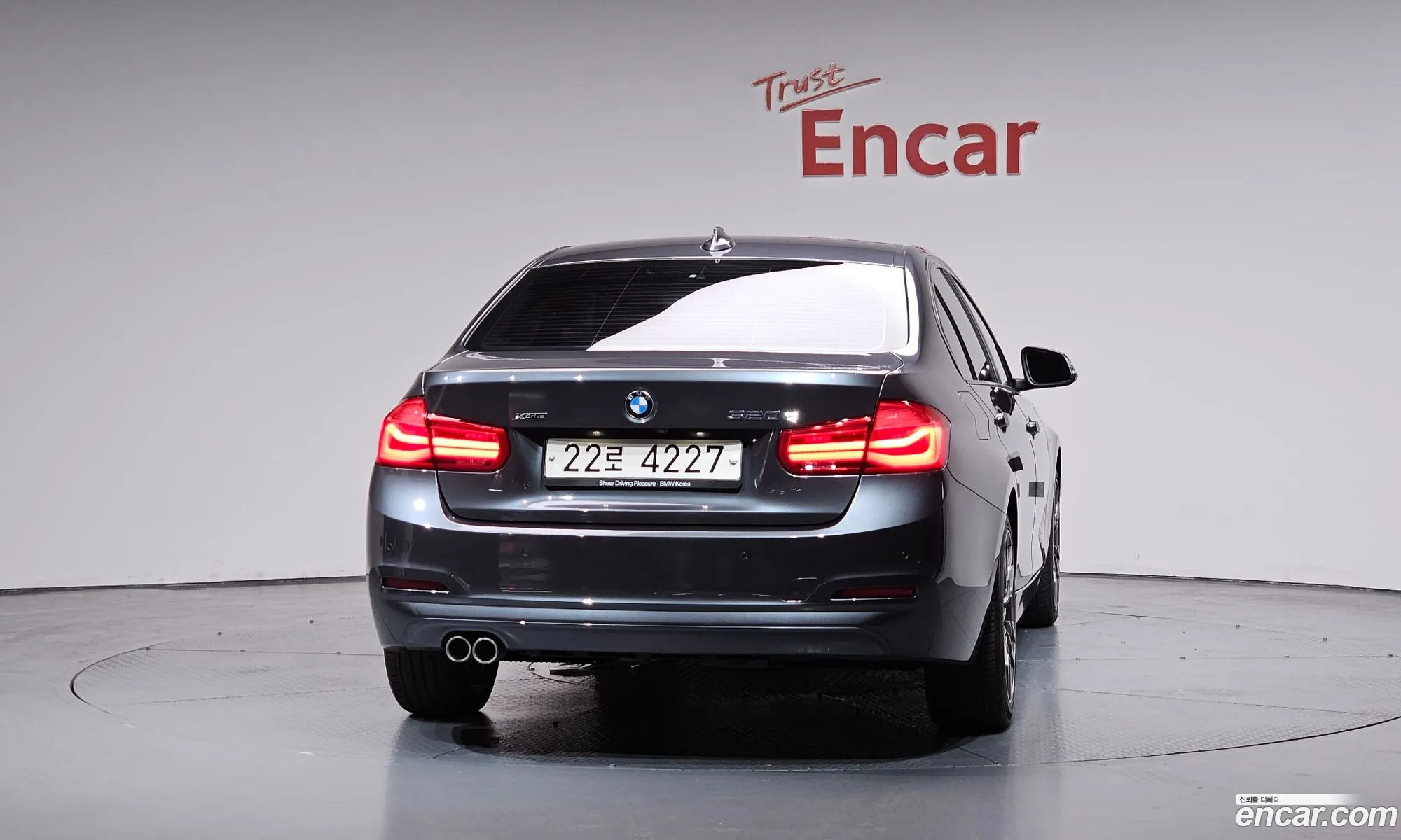 BMW 3 Series 2017 WBA8C5105JA075856 — 6