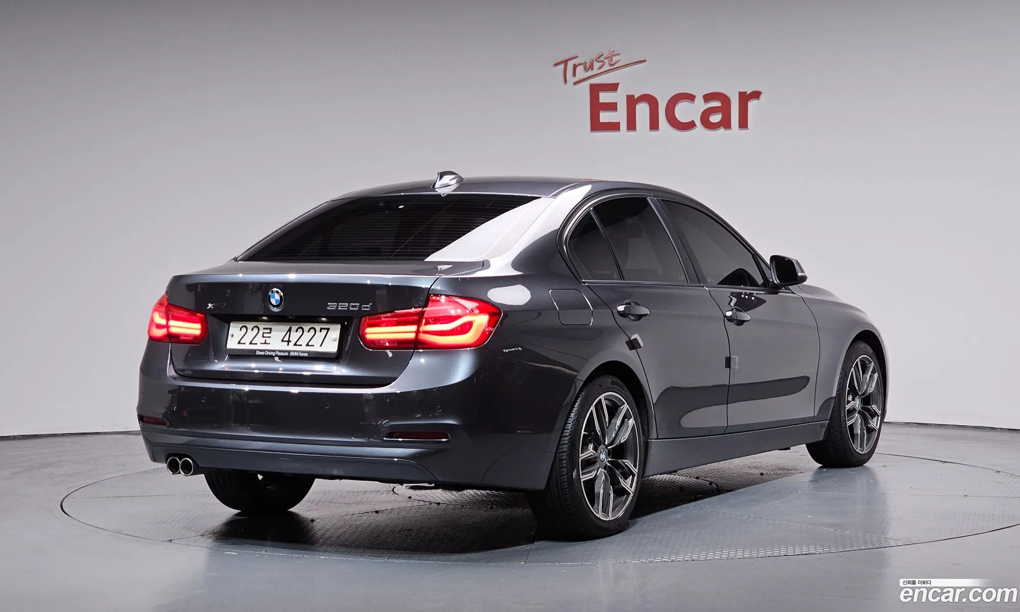 BMW 3 Series 2017 WBA8C5105JA075856 — 13