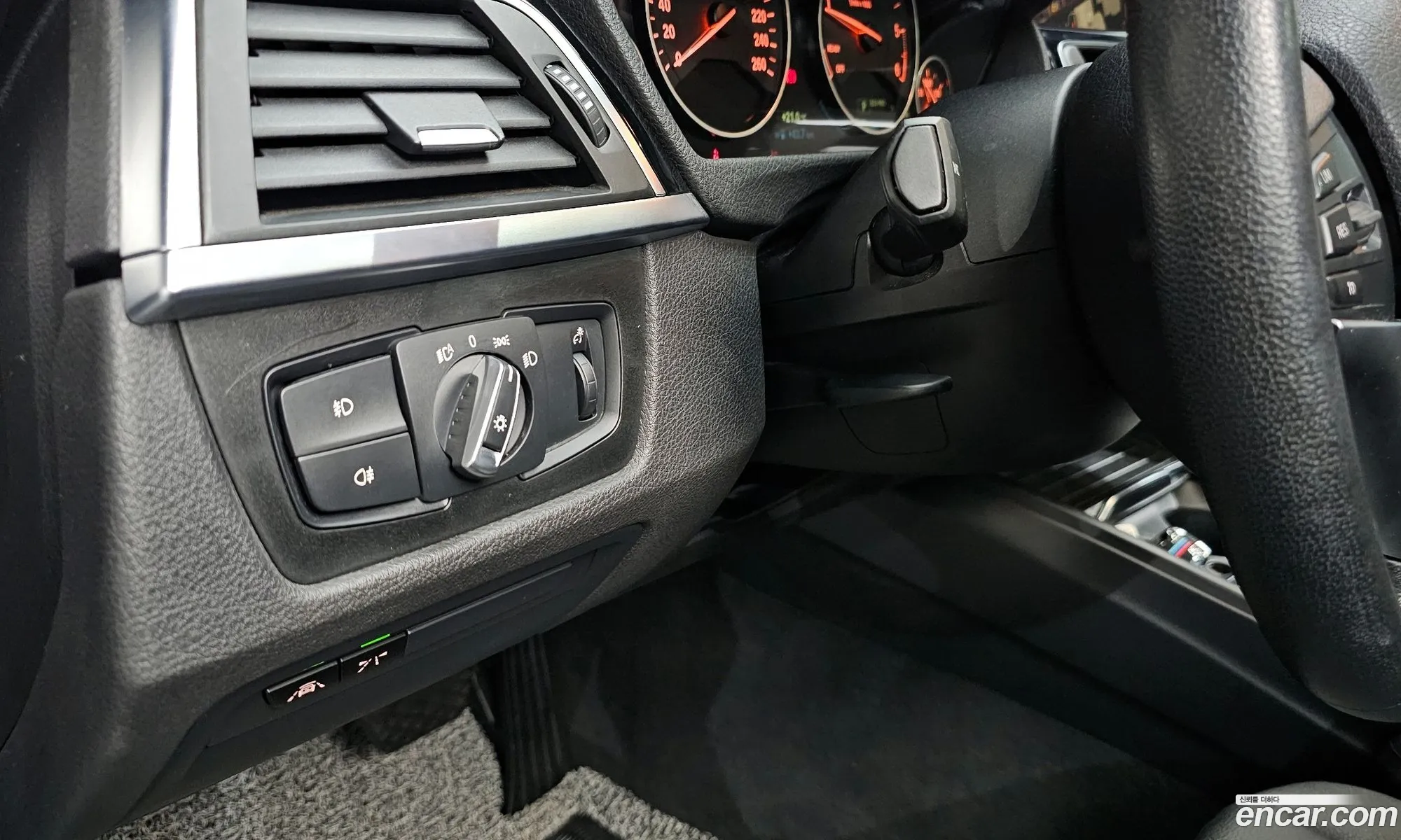 BMW 3 Series 2017 WBA8C5105JA075856 — 5
