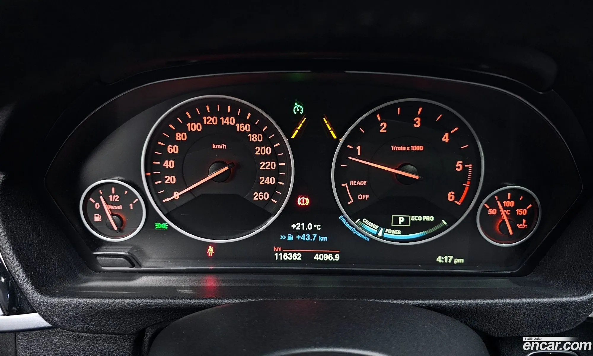 BMW 3 Series 2017 WBA8C5105JA075856 — 15