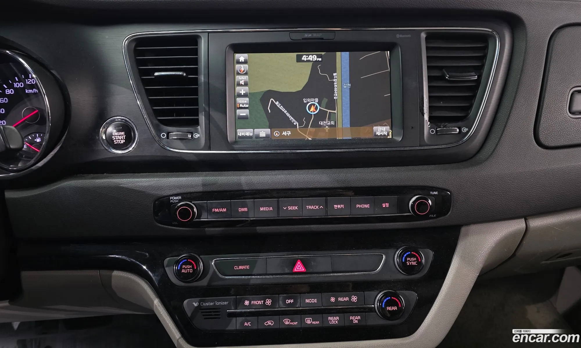 Kia Carnival 2016 — 9