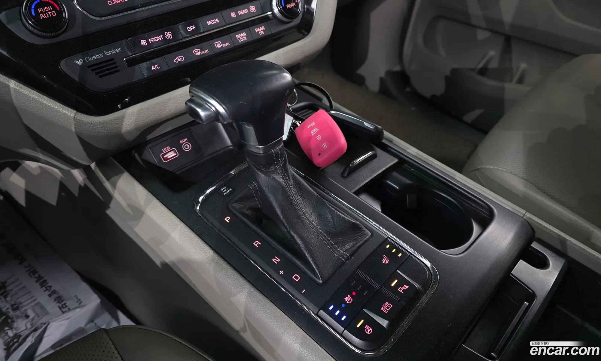 Kia Carnival 2016 — 15