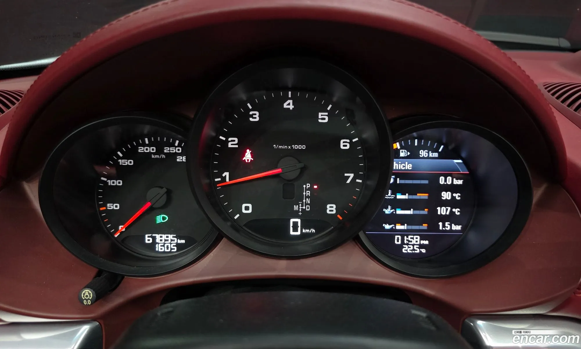 Porsche 718 Boxster 2017 WP0CA2986HS222458 — 3