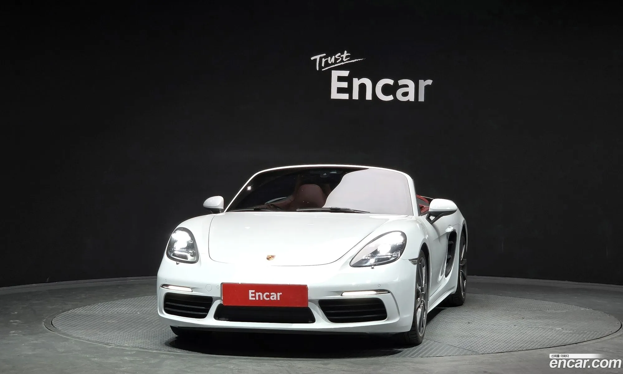 Porsche 718 Boxster 2017 WP0CA2986HS222458 — 10